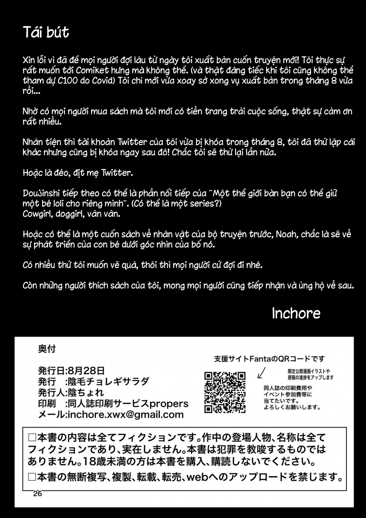 Đọc truyện hentai Câu lạc bộ bất thường - Oneshot