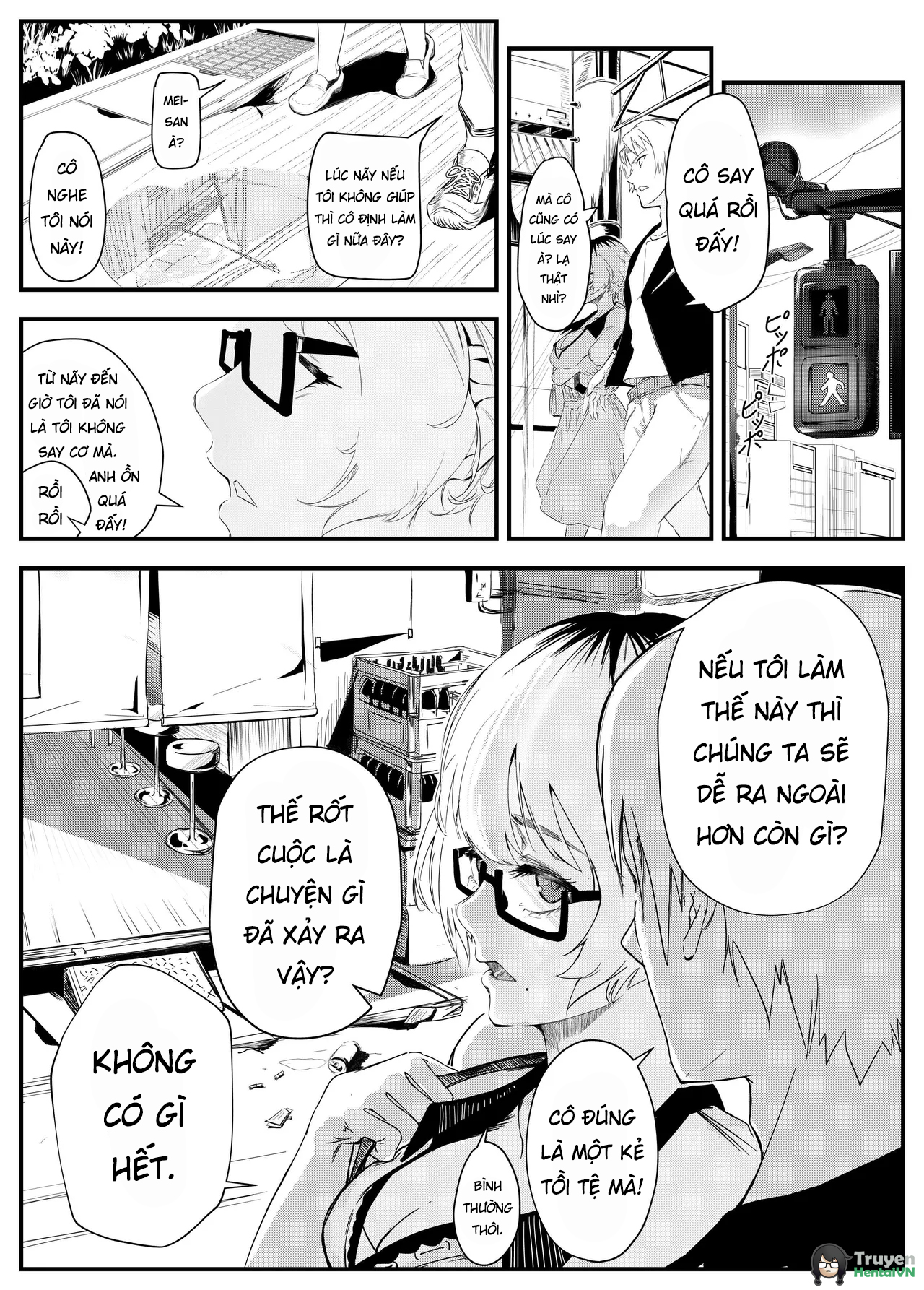 Đọc truyện hentai Tiền bối Maeno Tsumi nhưng không thỏa mãn mãn với người yêu, lần đầu ngoại tình - Oneshot