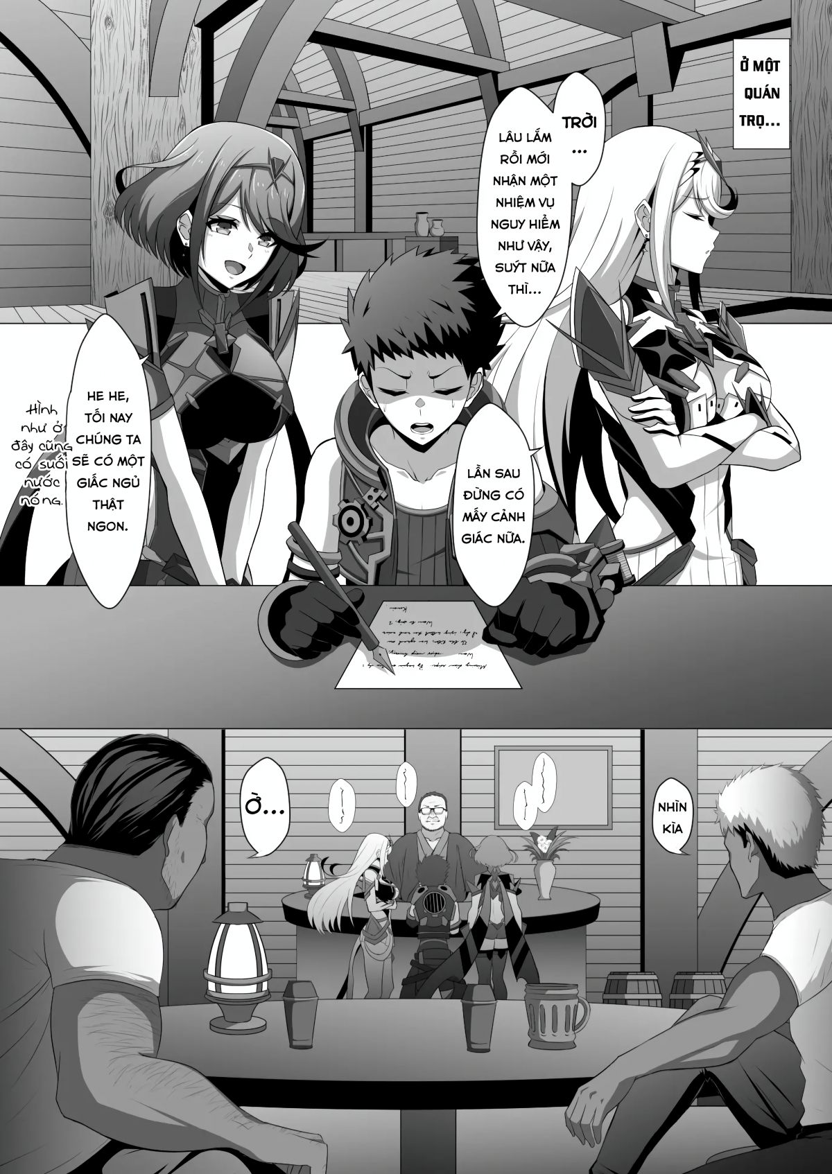 Đọc truyện hentai Cặp bạn thân bị theo dõi - Oneshot