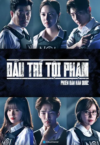Đấu Trí Tội Phạm - Criminal Minds