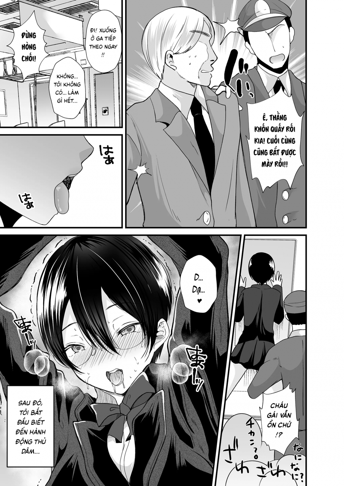 Đọc truyện hentai Nhật ký về việc chủ tịch hội học sinh trở thành phụ nữ - Oneshot
