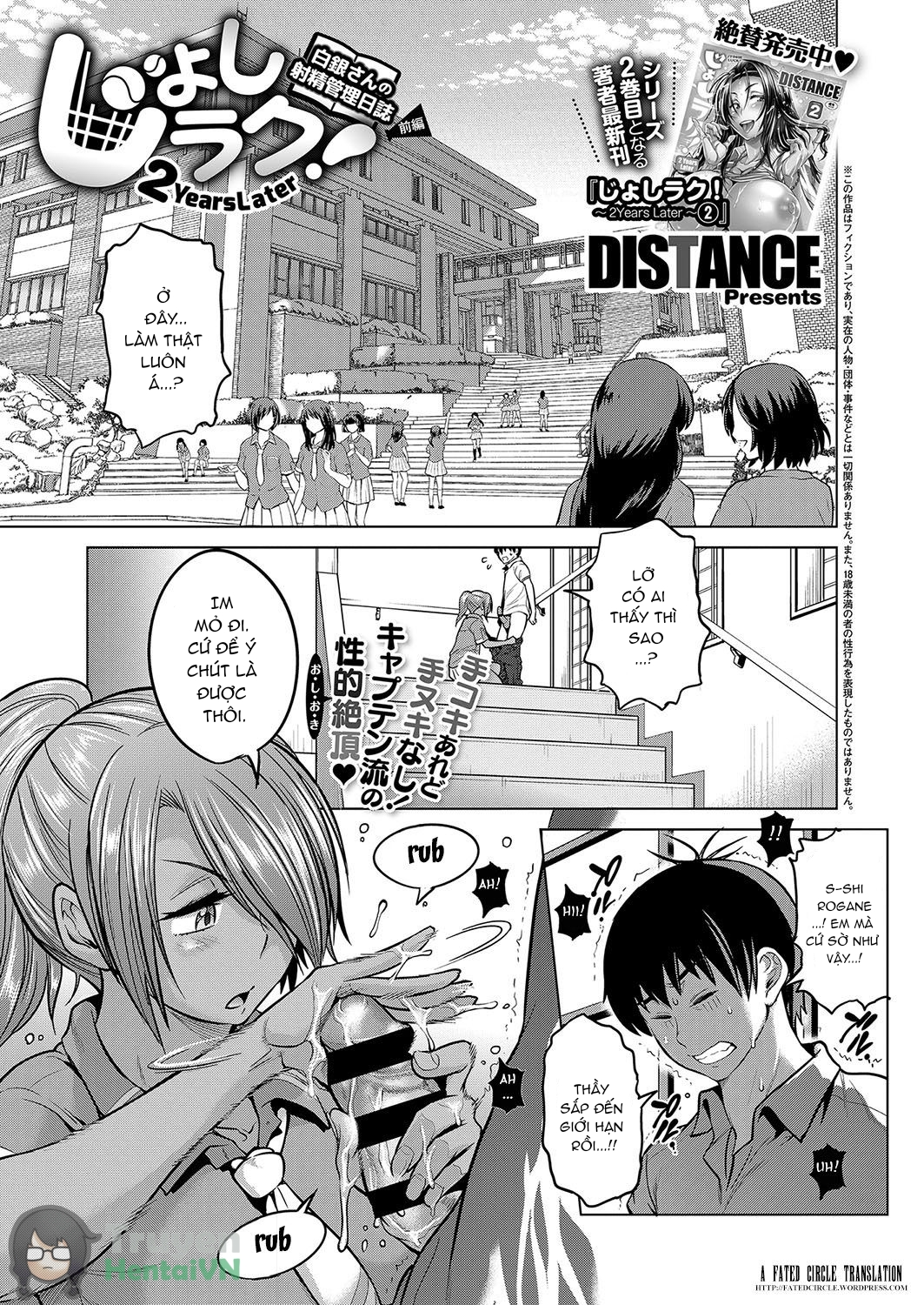Đọc truyện hentai Jyoshi Luck! ~2 Years Later~ Shirogane-san no Shasei Kanri Nisshi - Oneshot