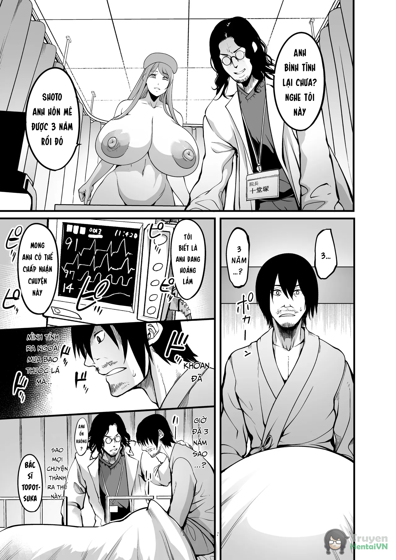 Đọc truyện hentai Jenra na-suno bakunyuu kango byouin - Oneshot