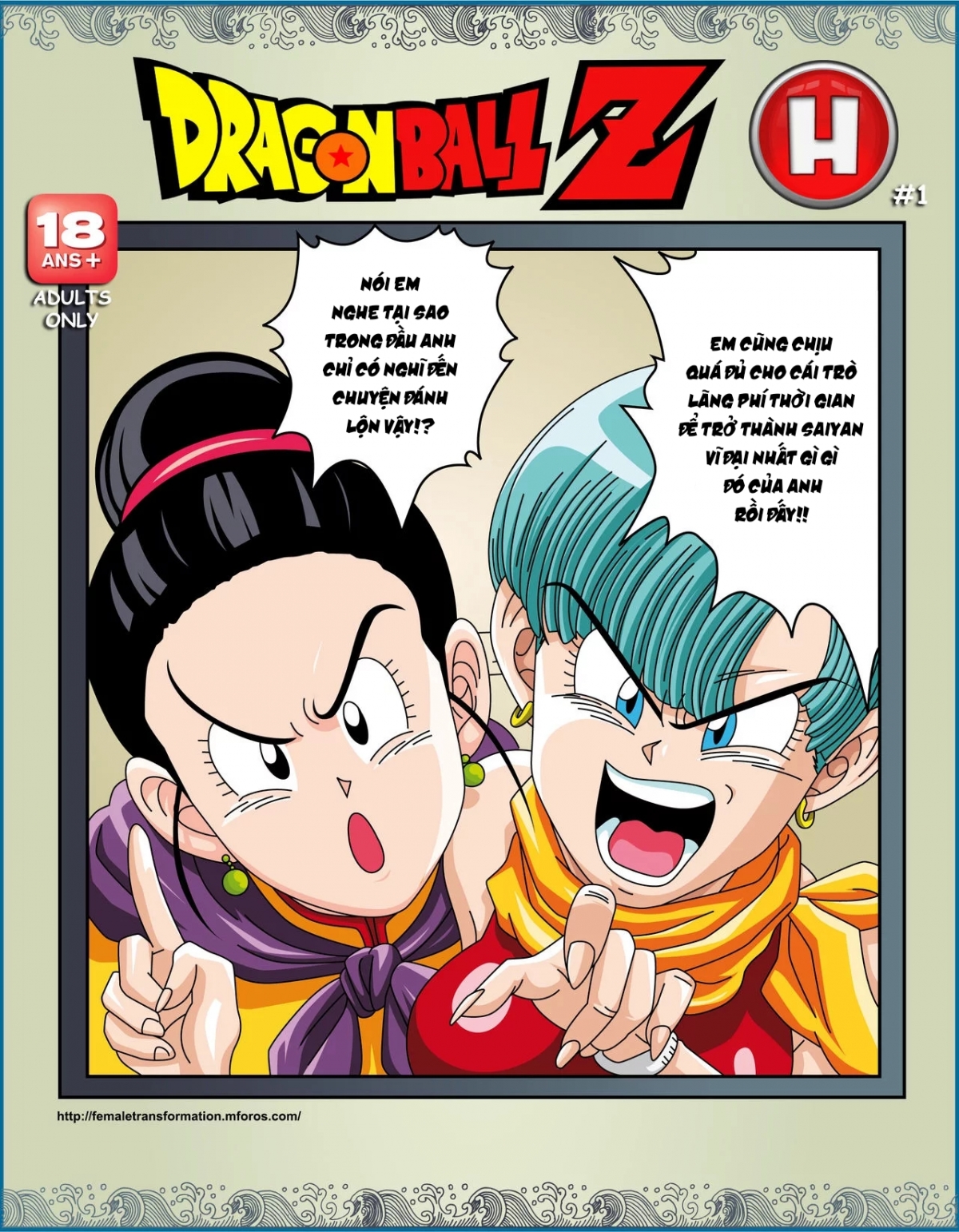 Đọc truyện hentai Siêu xay da chơi gái - Oneshot