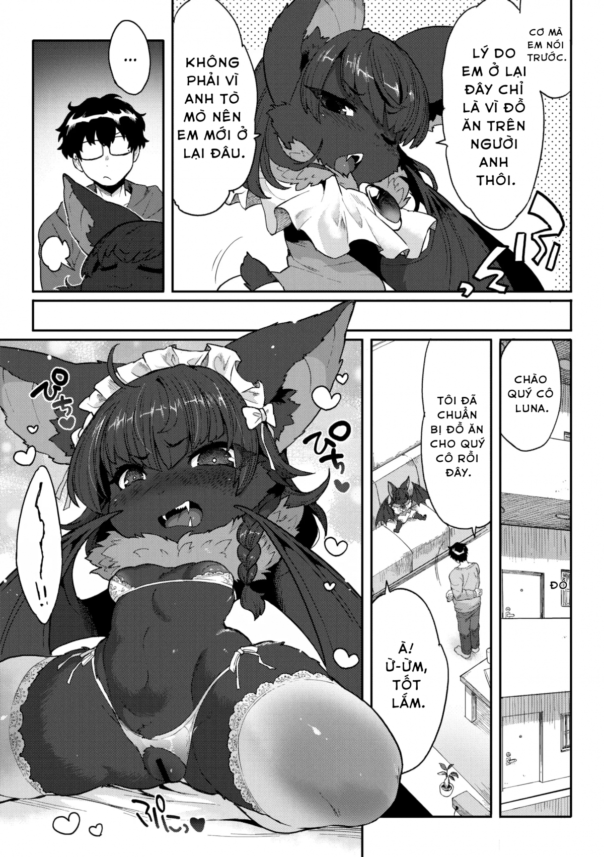 Đọc truyện hentai I Want Chuuu! - Oneshot
