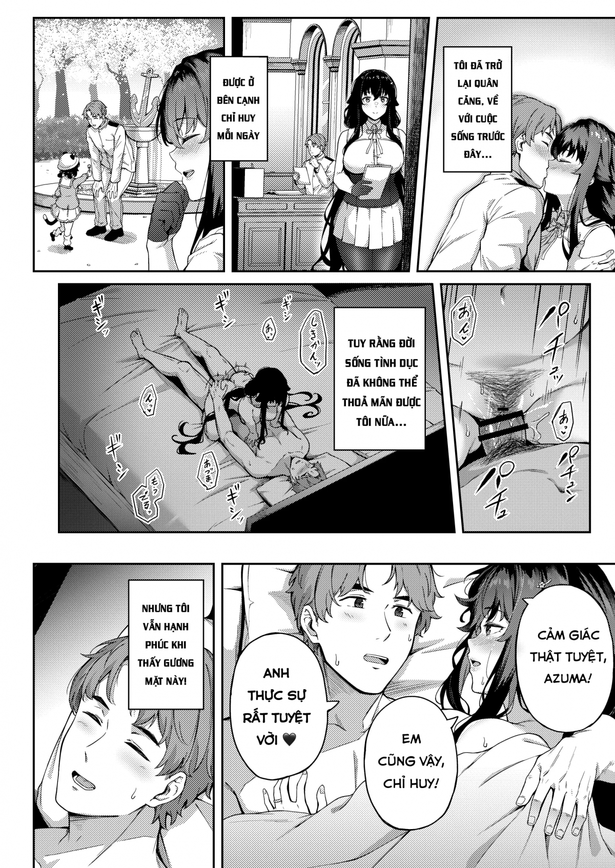 Đọc truyện hentai Bị mắc kẹt trong tình yêu - Oneshot
