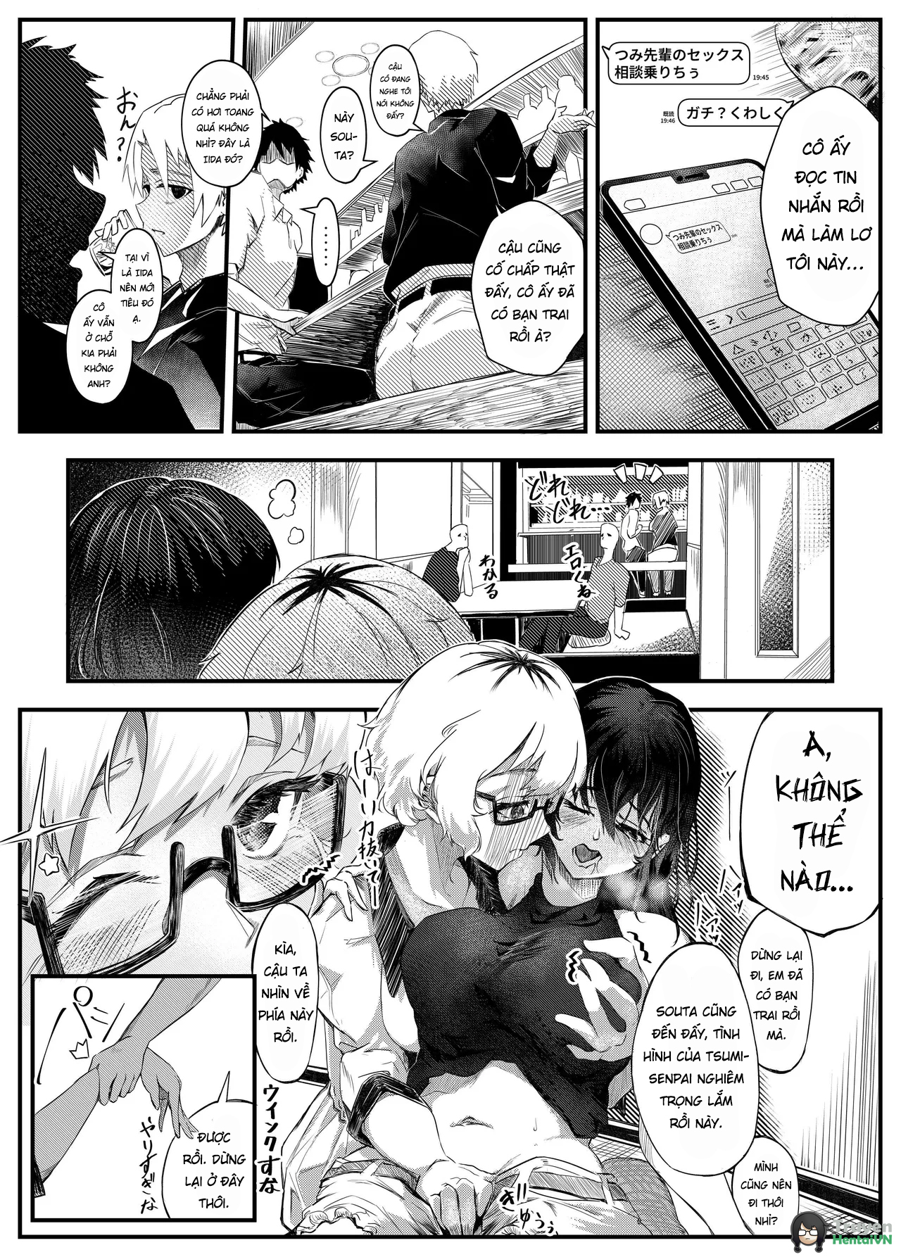 Đọc truyện hentai Tiền bối Maeno Tsumi nhưng không thỏa mãn mãn với người yêu, lần đầu ngoại tình - Oneshot