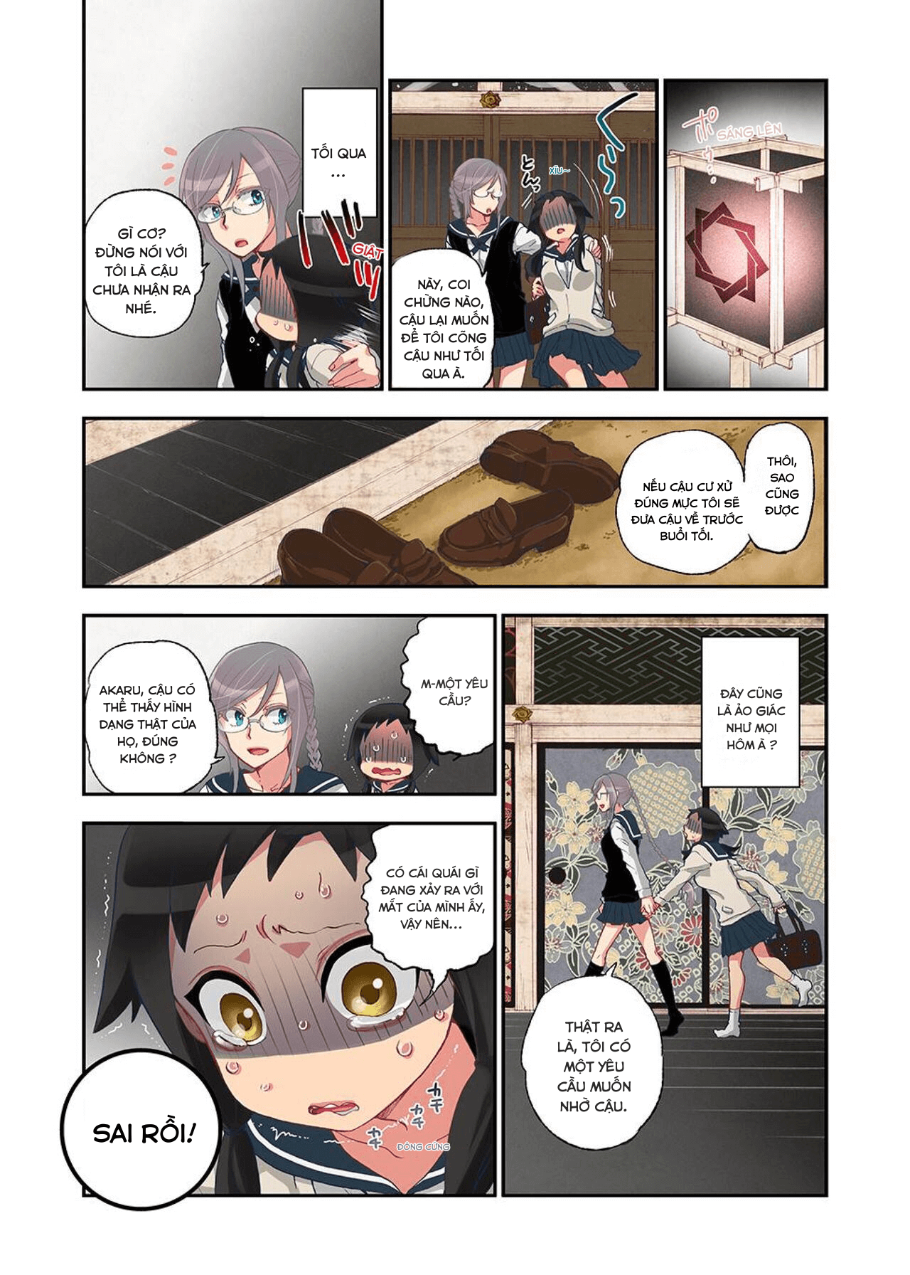 Đọc truyện hentai Onaka Ni Ippai, Ayakashi No Tane - Chap 1