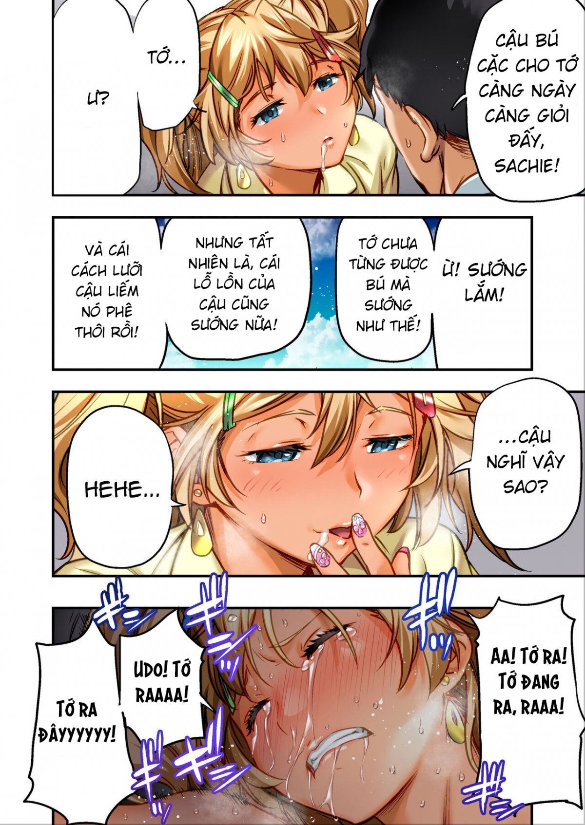 Đọc truyện hentai Udo 「Sachie mo Nankai mo Rape Suru to Kimochi Yoku Narunda.」da.... - Oneshot