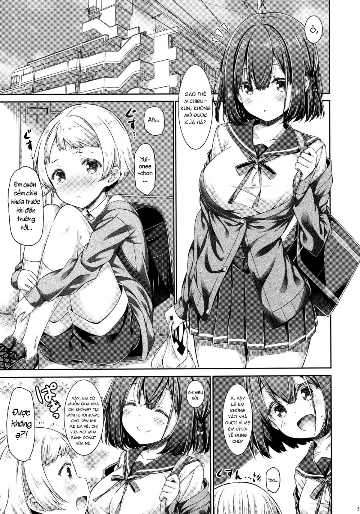 Đọc truyện hentai Quyến rũ anh hàng xóm dễ thương xâm phạm mình - Oneshot