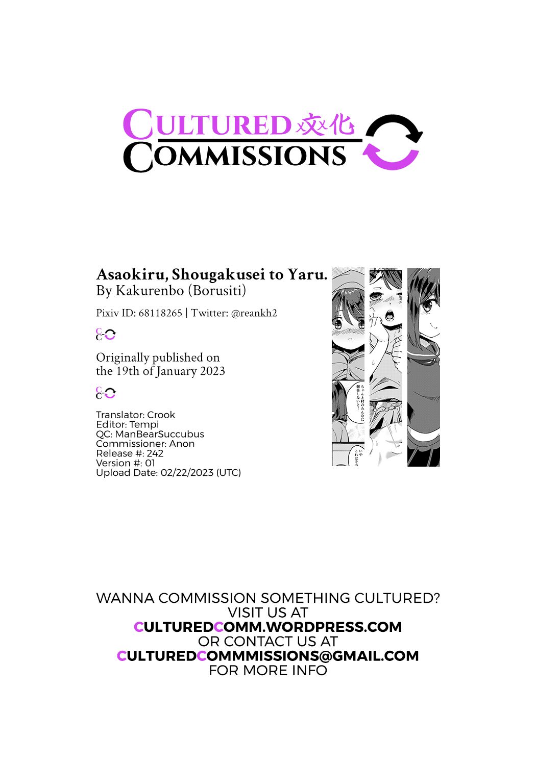 Đọc truyện hentai Sáng sớm thức dậy,  tôi sếch với em loli tiểu học. - Oneshot