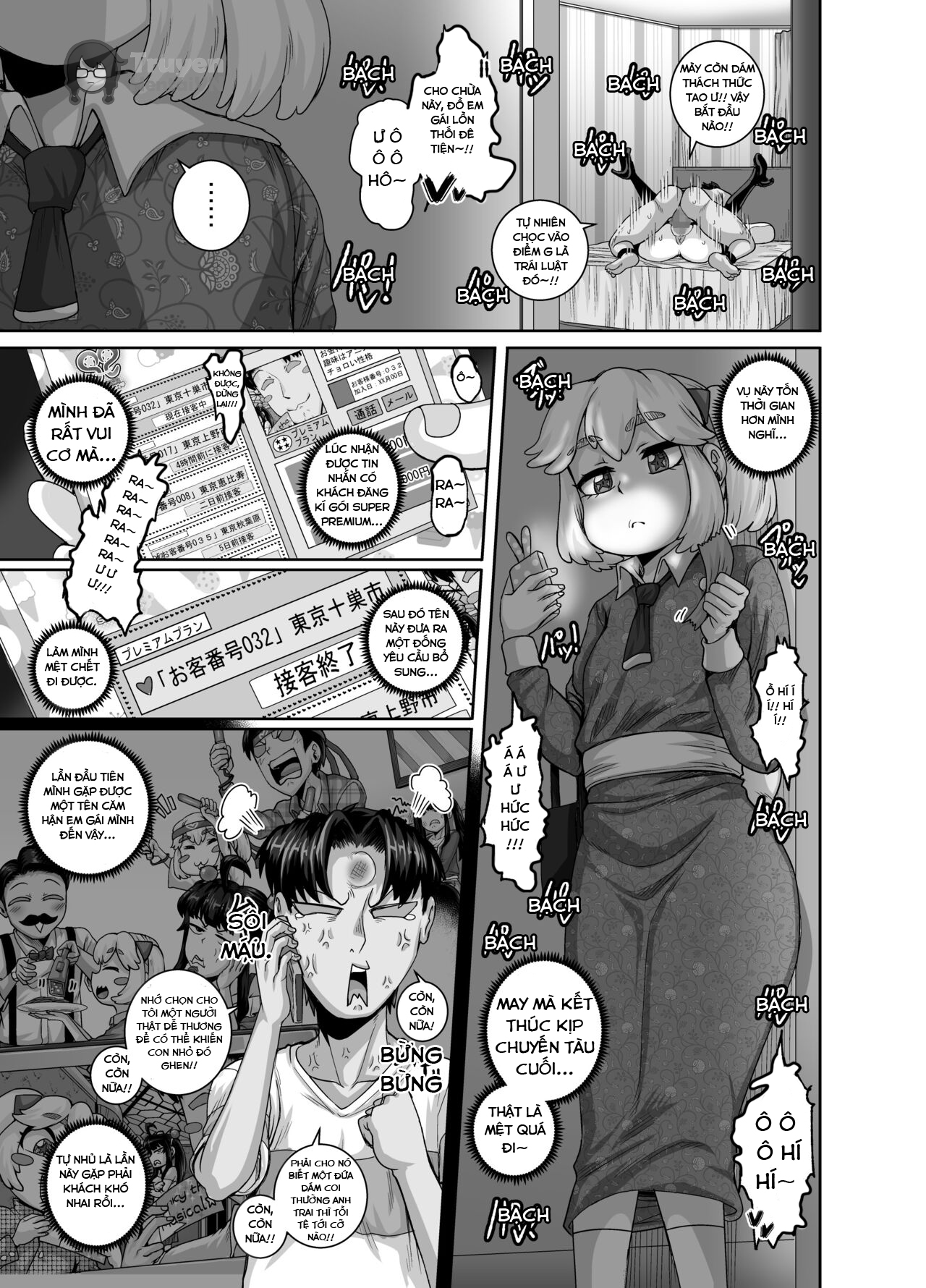 Đọc truyện hentai Dạy dỗ con em gái phiền phức này bằng cá chà bặc - Chap 2