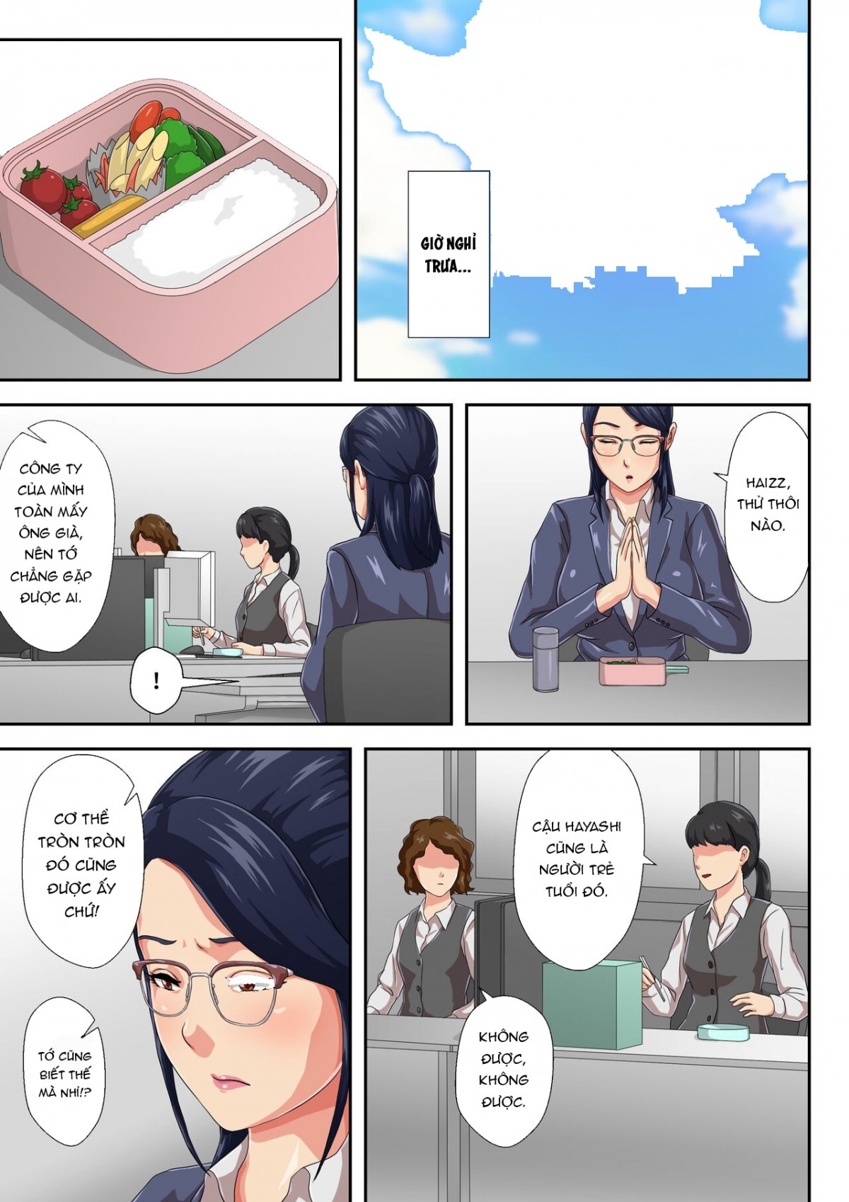 Đọc truyện hentai Female Boss is My Estranged Mother - Oneshot