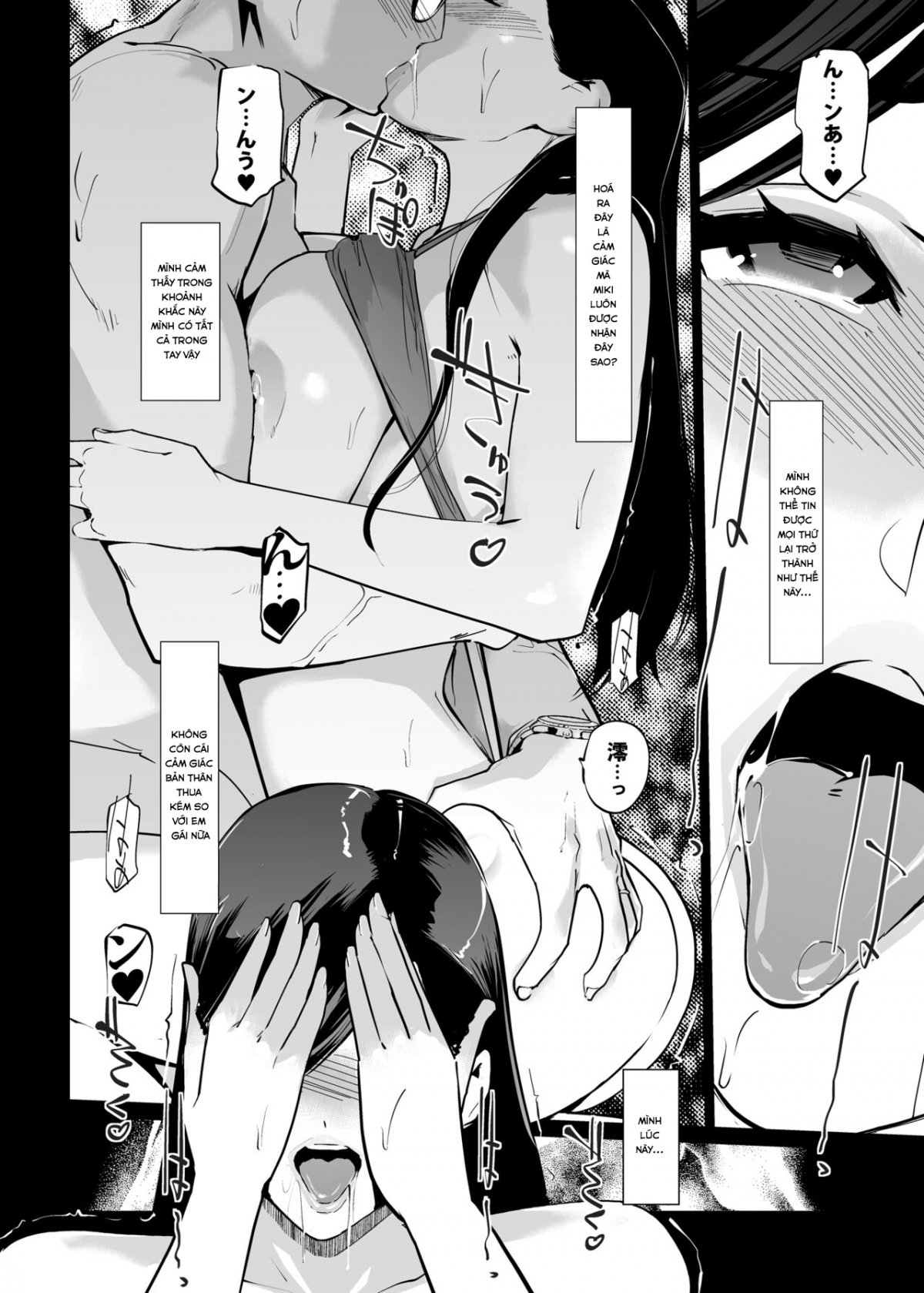 Đọc truyện hentai NTR Midnight Pool 2 - Chap 1