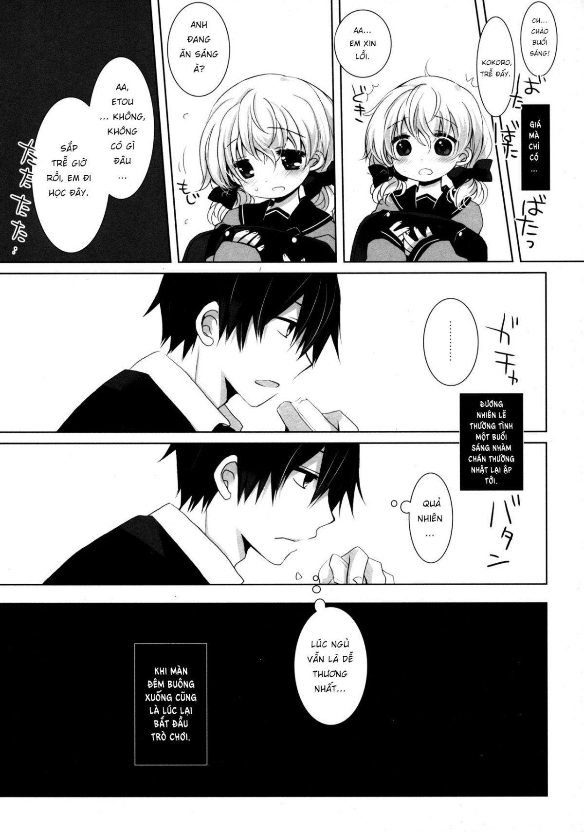 Đọc truyện hentai Neteru Anoko ni Itazura o. After - Oneshot