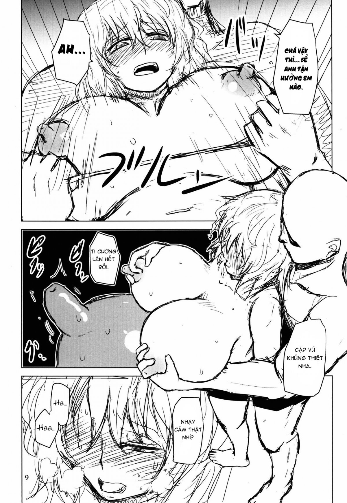 Đọc truyện hentai Innyuu Futanari Bourei Shoujo Zoku - Oneshot