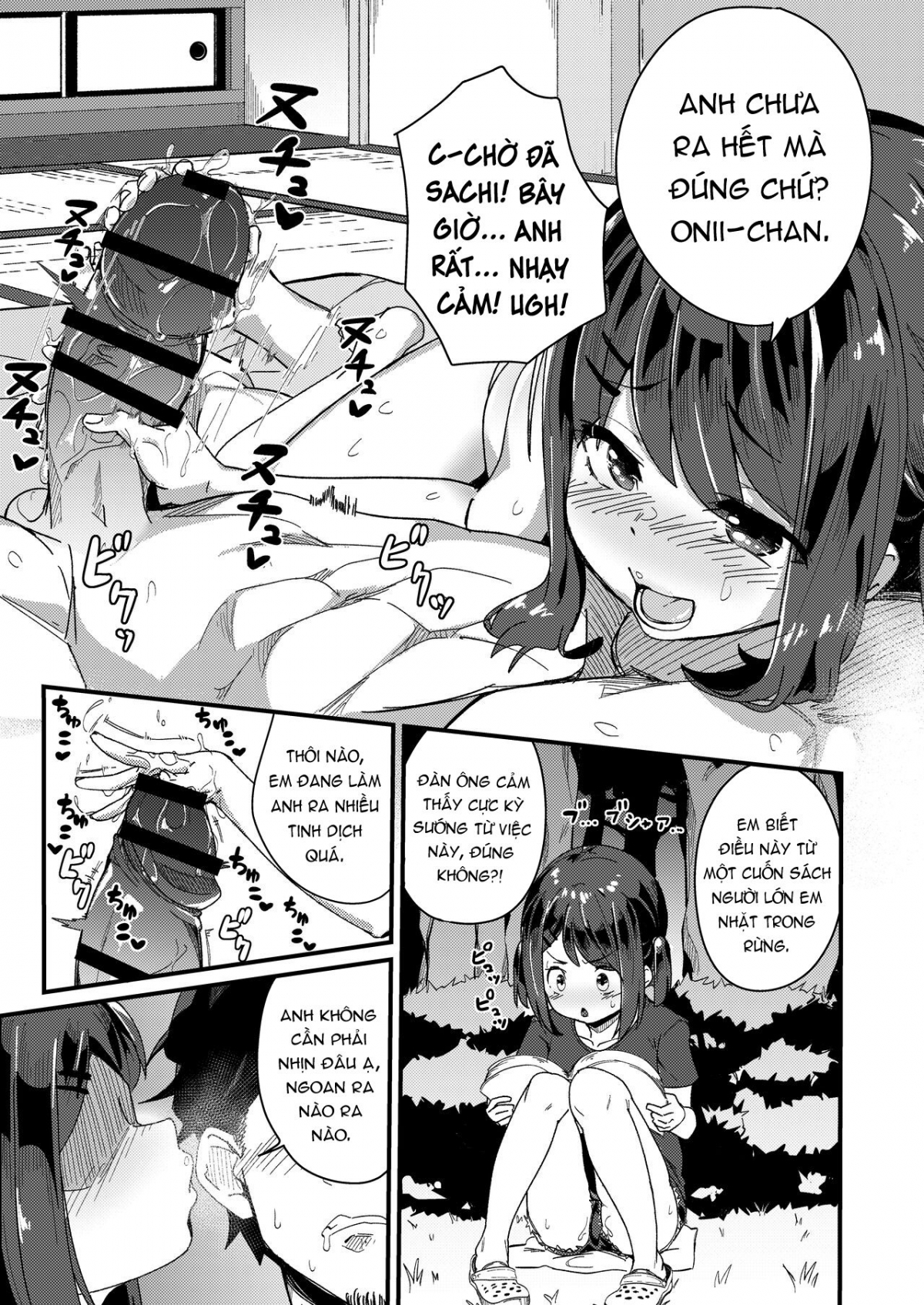Đọc truyện hentai Sáng sớm thức dậy,  tôi sếch với em loli tiểu học. - Oneshot