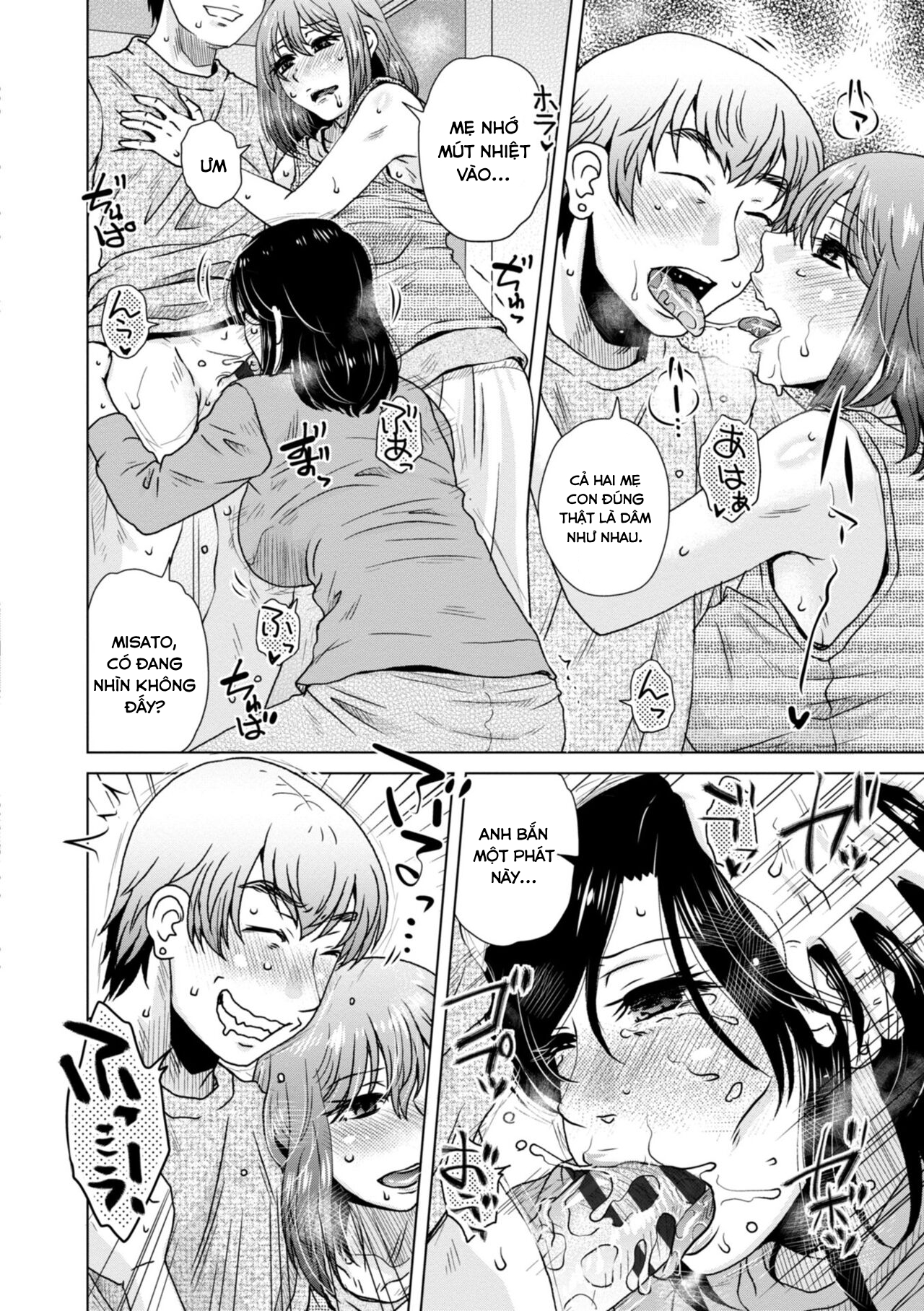 Đọc truyện hentai A... Sugoi Mama no Naka - Great!! Mom's Vagina - Chap 4