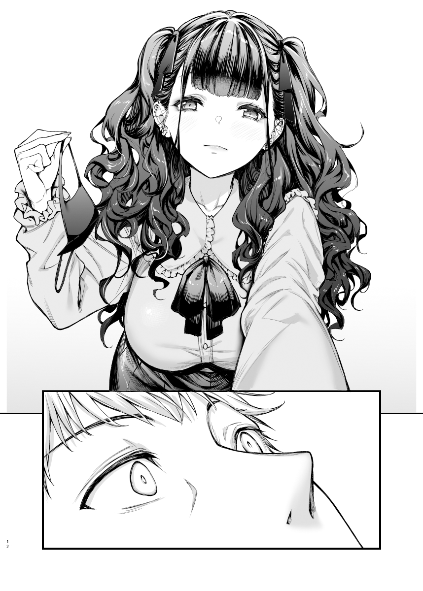 Đọc truyện hentai Jiraikei Joshi to Yatte Mitai - Oneshot