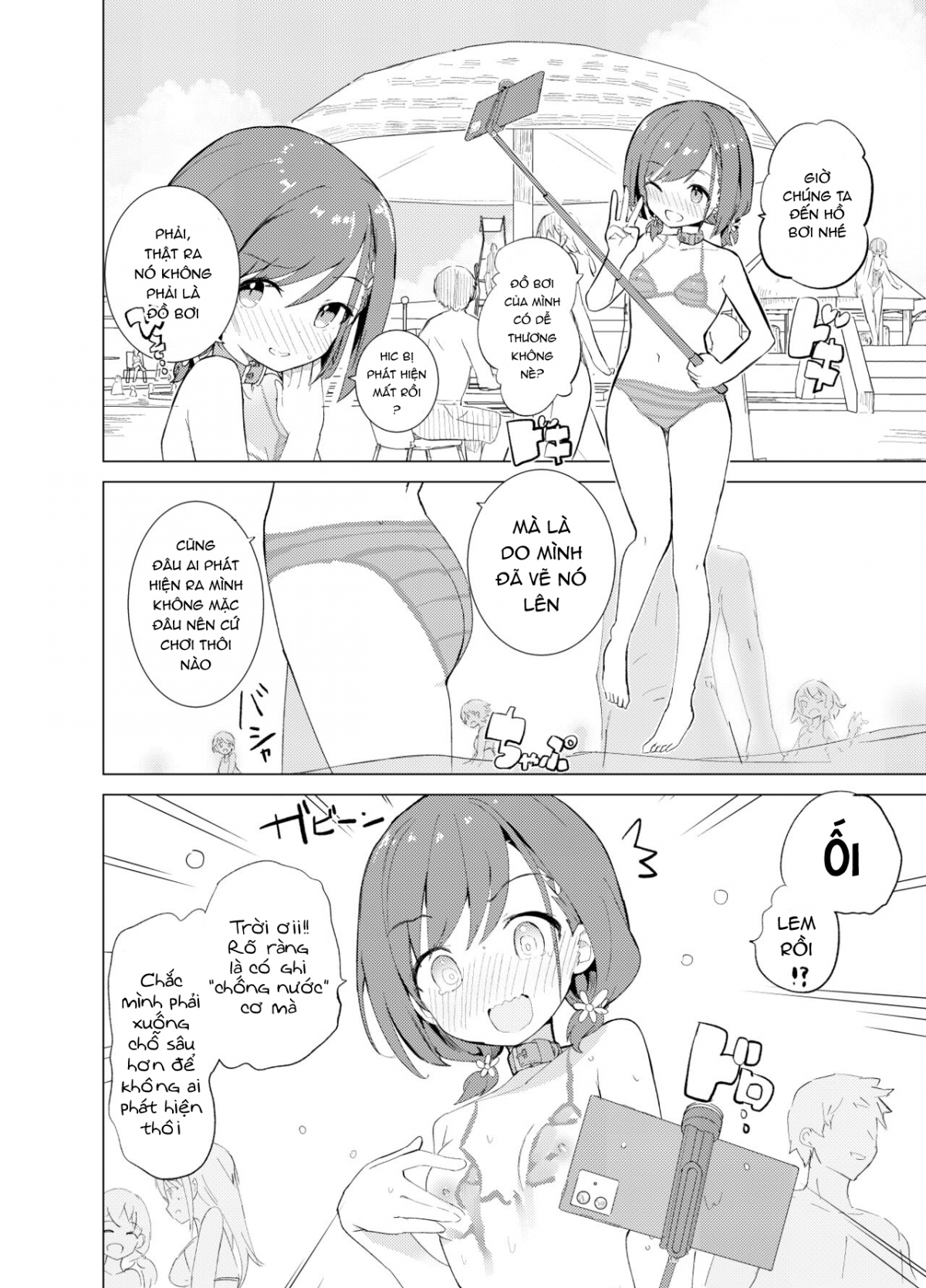 Đọc truyện hentai S.S.S.DI - Chap 1