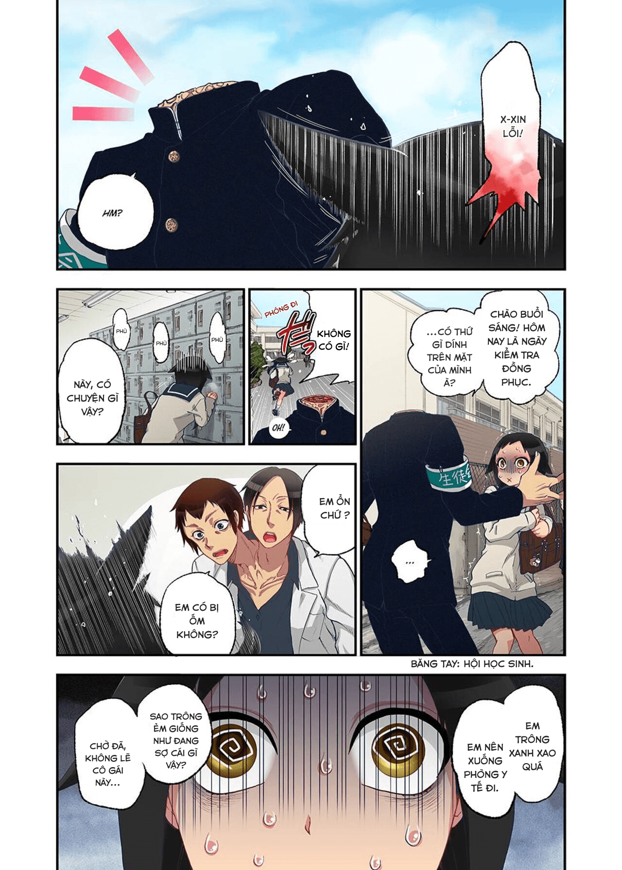 Đọc truyện hentai Onaka Ni Ippai, Ayakashi No Tane - Chap 1