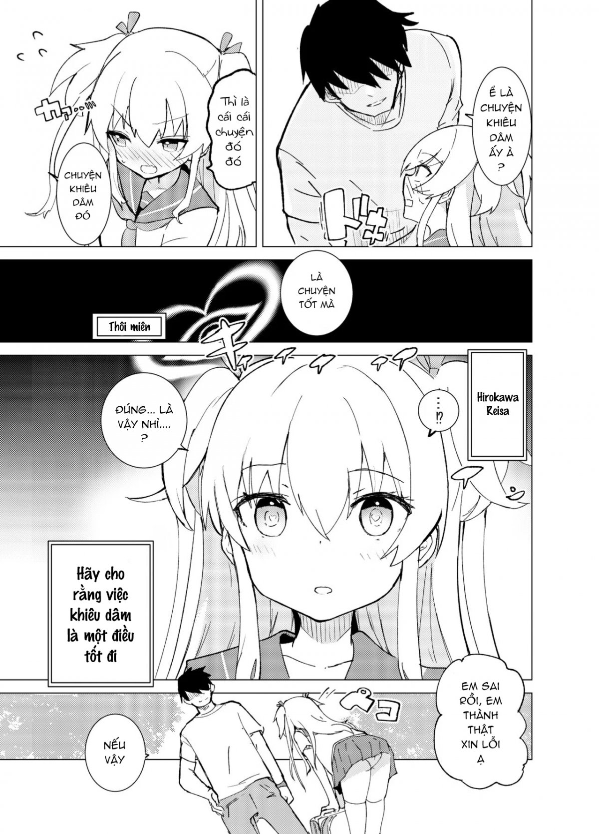 Đọc truyện hentai S.S.S.DI - Chap 1