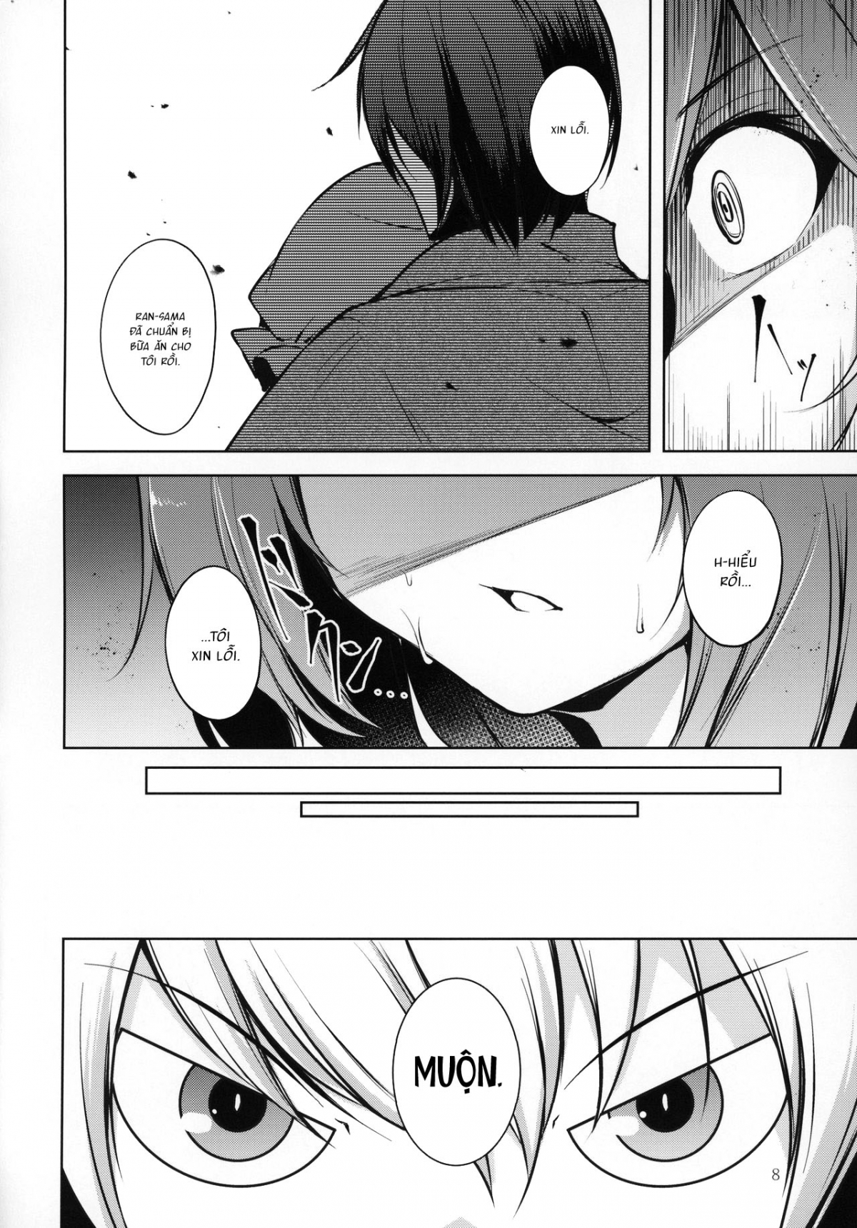 Đọc truyện hentai Đừng ăn đồ ăn dưới địa phủ - Đừng ăn đồ ăn dưới địa phủ