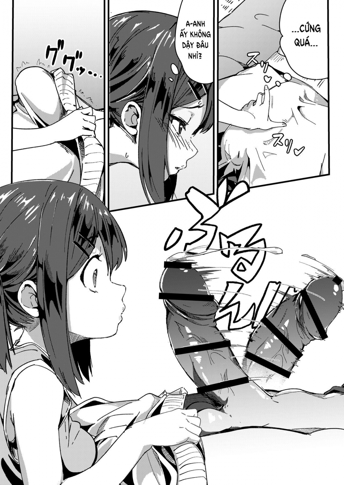 Đọc truyện hentai Sáng sớm thức dậy,  tôi sếch với em loli tiểu học. - Oneshot