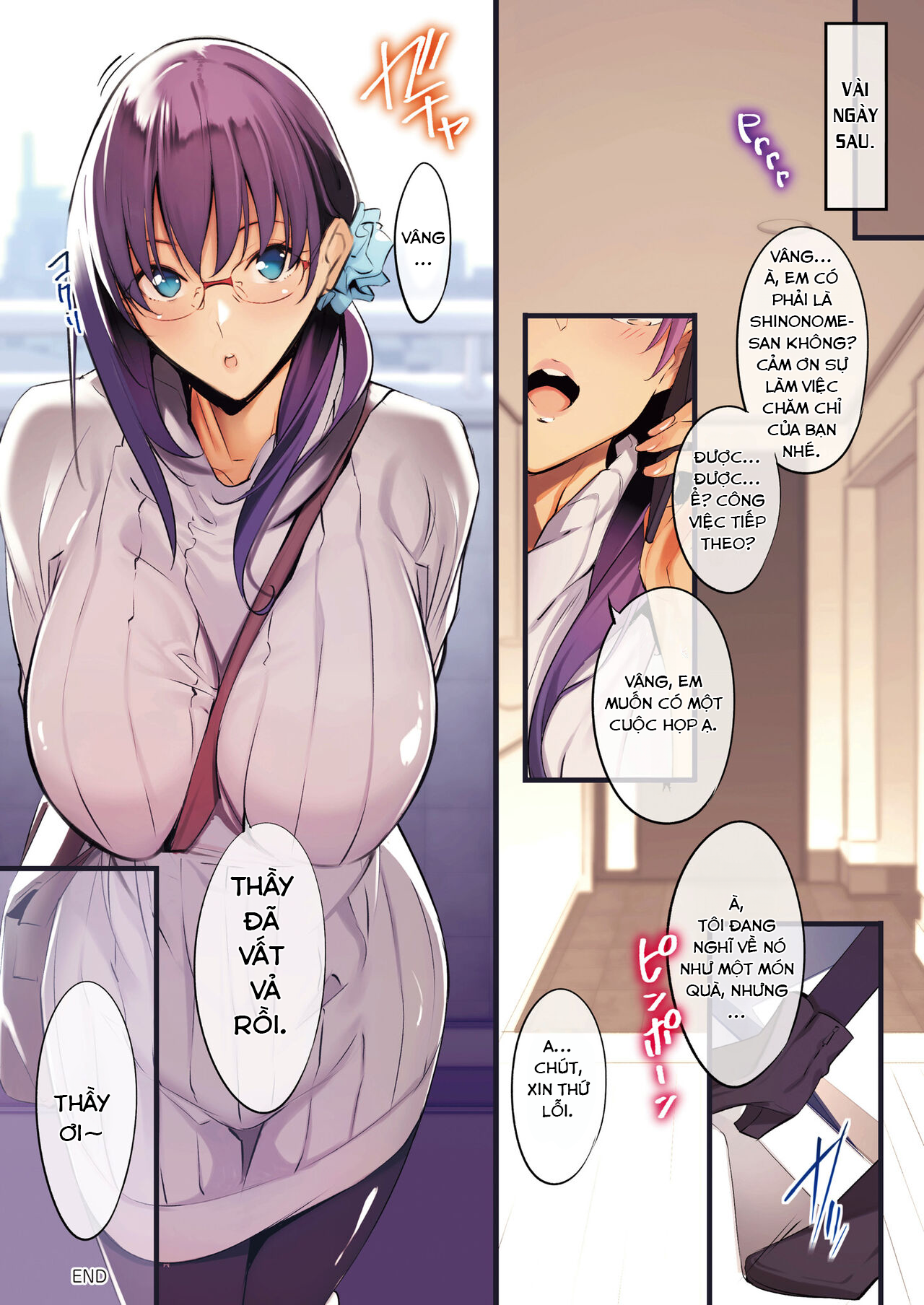 Đọc truyện hentai Tác phẩm bậc thầy - Chap 2