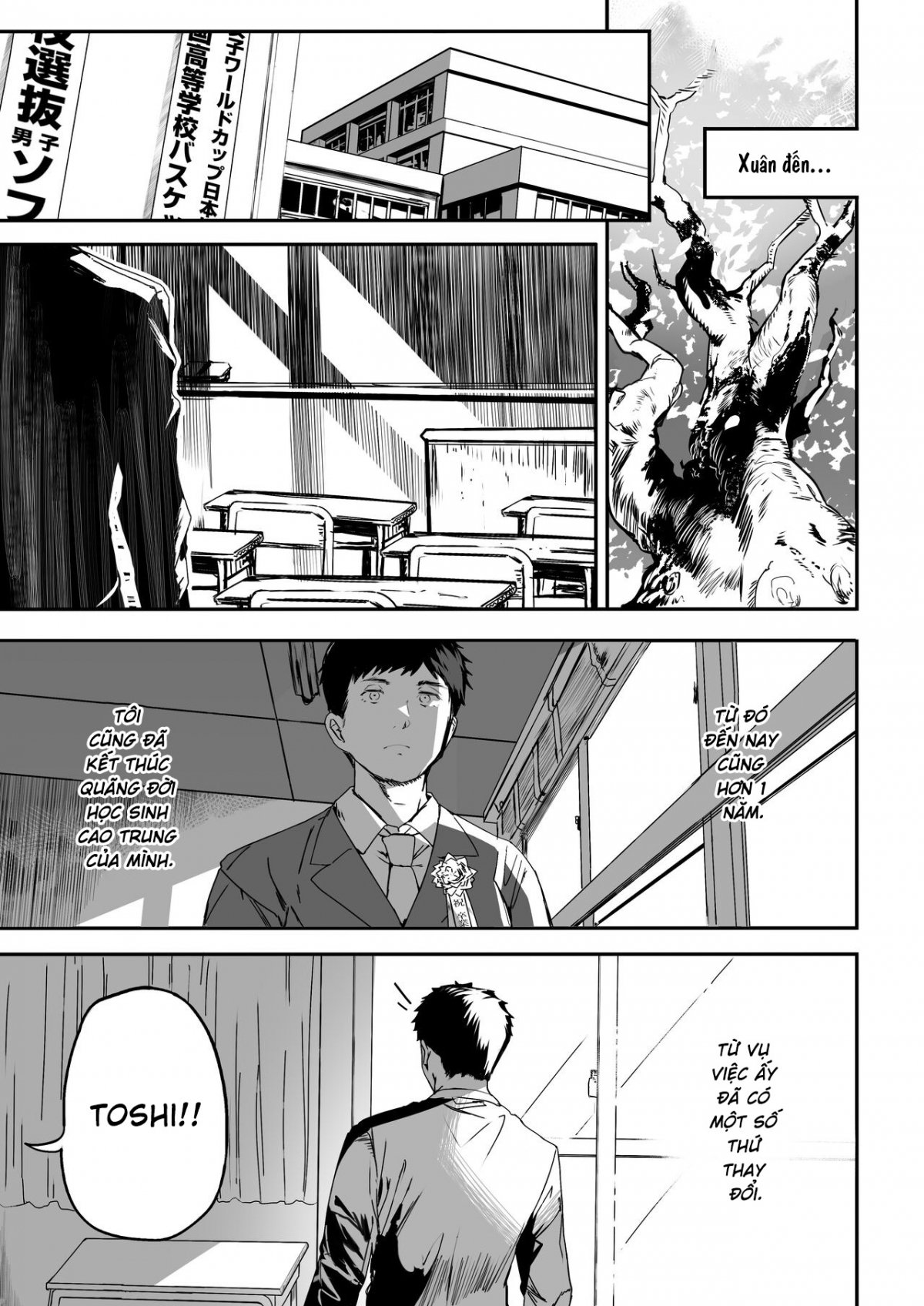 Đọc truyện hentai Rikujoubu no Bokukko Doukyuusei ga Chuunen Komon ni Mesu ni Sareru Ichibu Shijuu - Oneshot cực ngắn