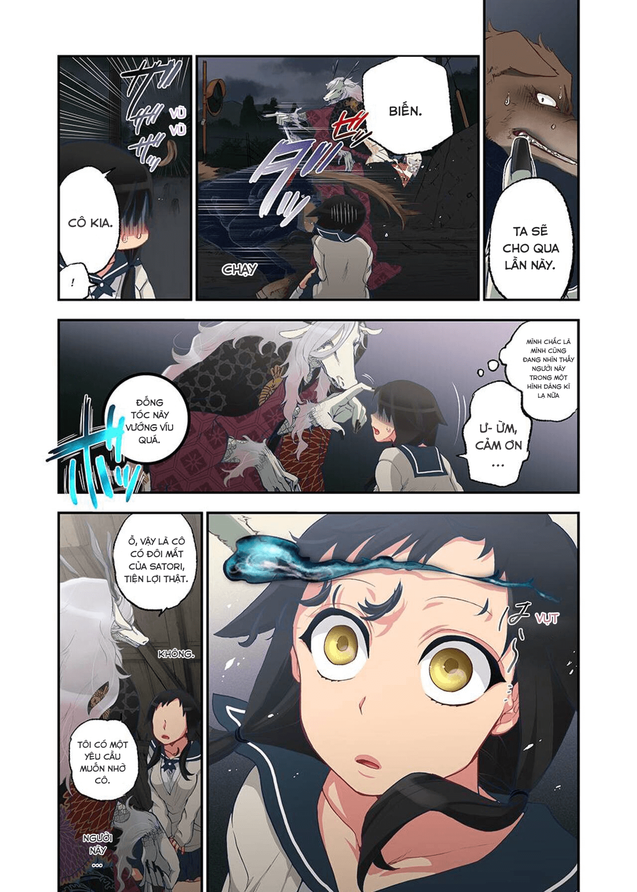 Đọc truyện hentai Onaka Ni Ippai, Ayakashi No Tane - Chap 1
