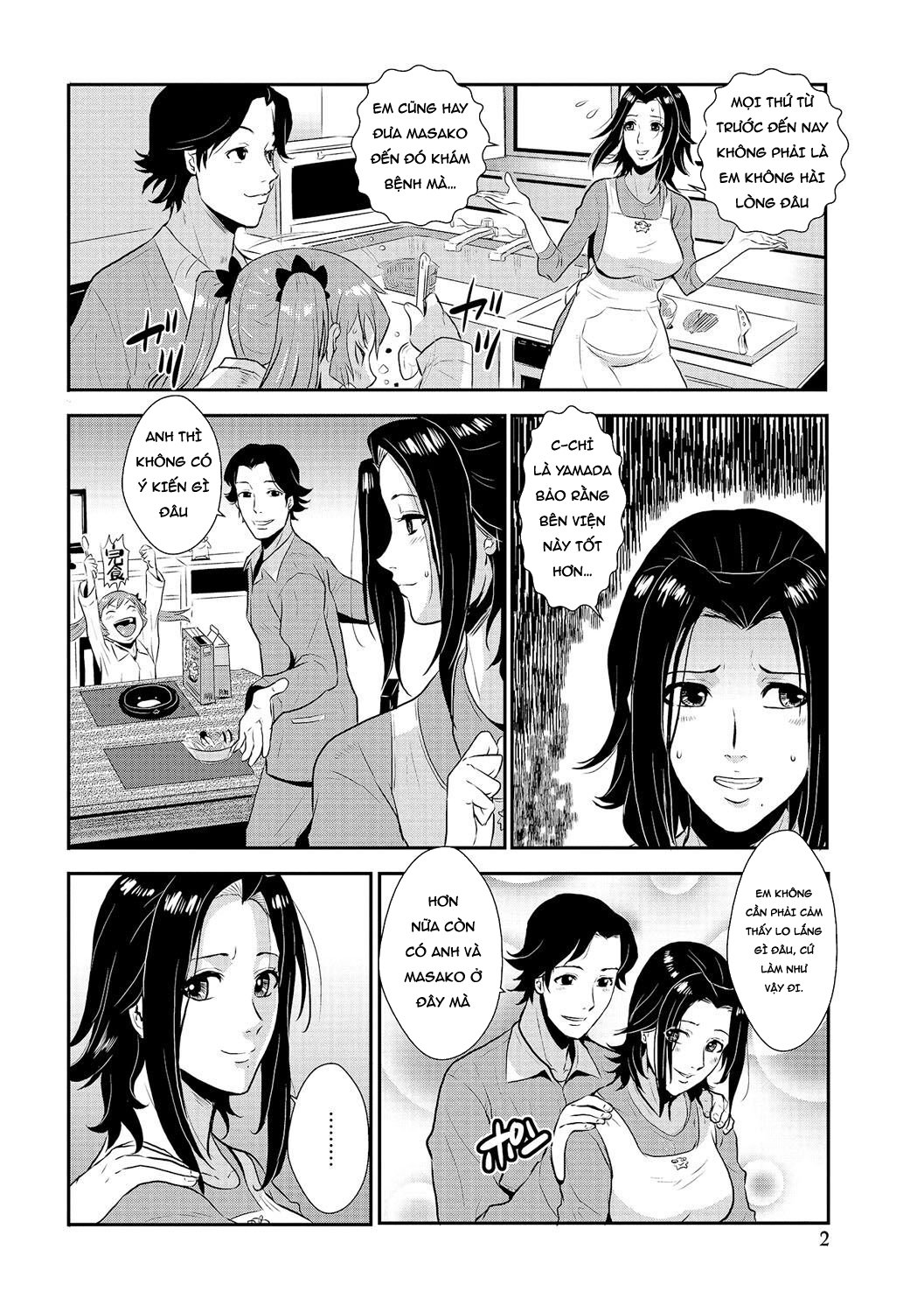 Đọc truyện hentai Tiểu thư dâm đãng nhiều nước - Chap 1