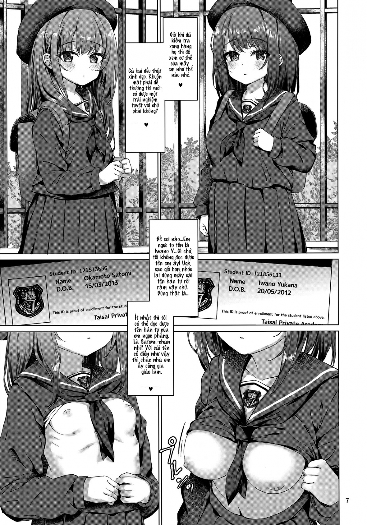 Đọc truyện hentai Nó thực sự đã xảy ra! ! Thời gian dừng lại chú 2 - Oneshot