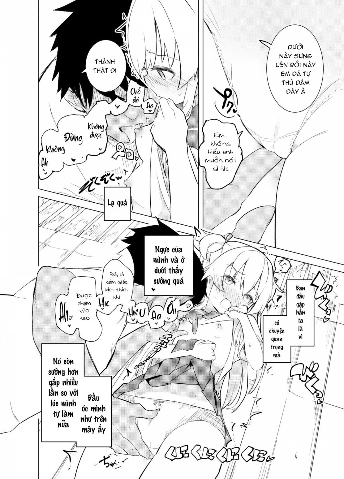 Đọc truyện hentai S.S.S.DI - Chap 1