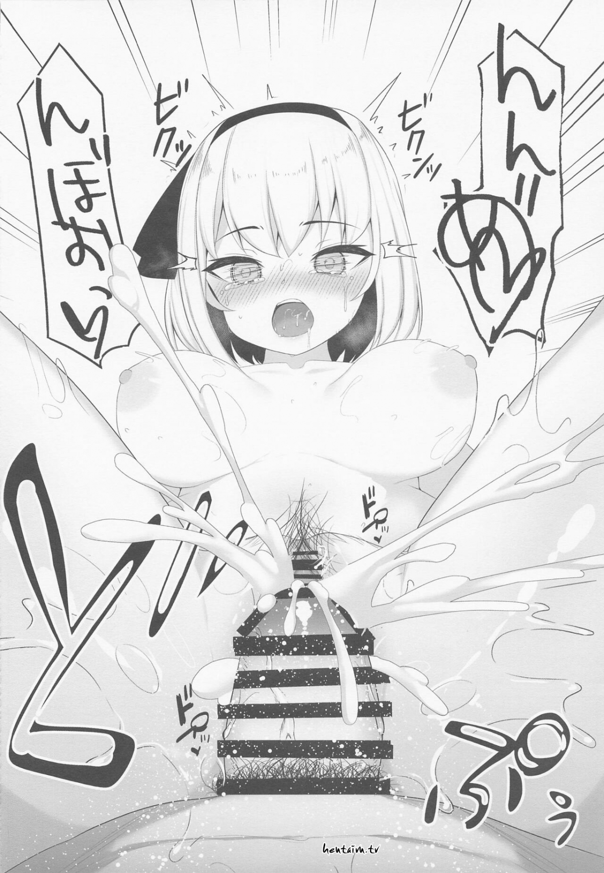 Đọc truyện hentai Bị bắt cóc hiếp dâm trong núi sâu - Oneshot