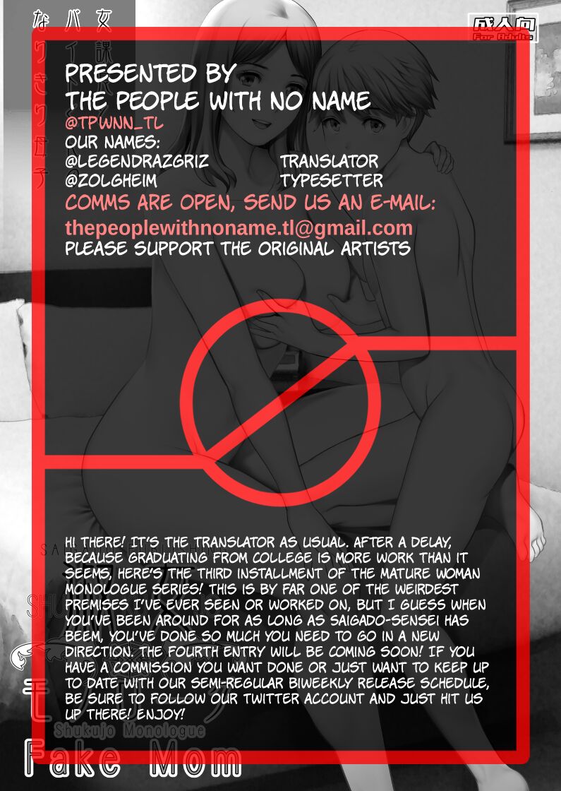 Đọc truyện hentai Shukujo Monologue Fake Mom - Oneshot
