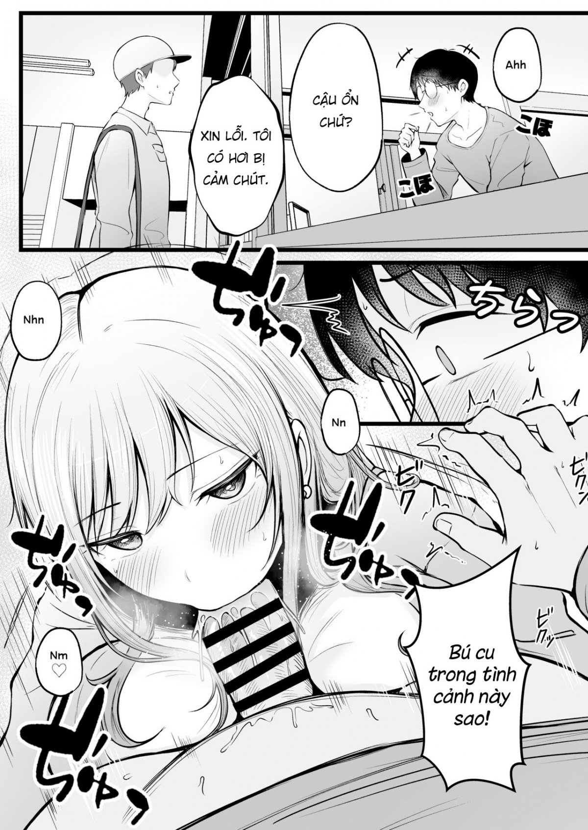 Đọc truyện hentai Joshiryou Kanrinin no Boku wa Gal Ryousei ni Furimawasarete masu - Haru 2