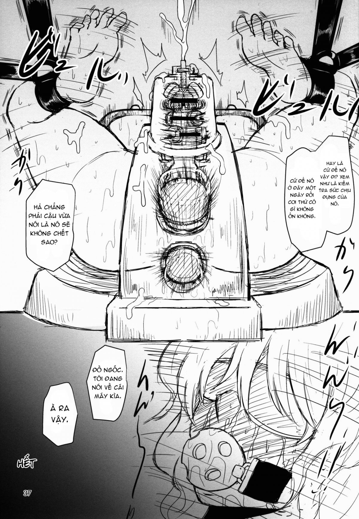 Đọc truyện hentai Innyuu Futanari Bourei Shoujo Zoku - Oneshot