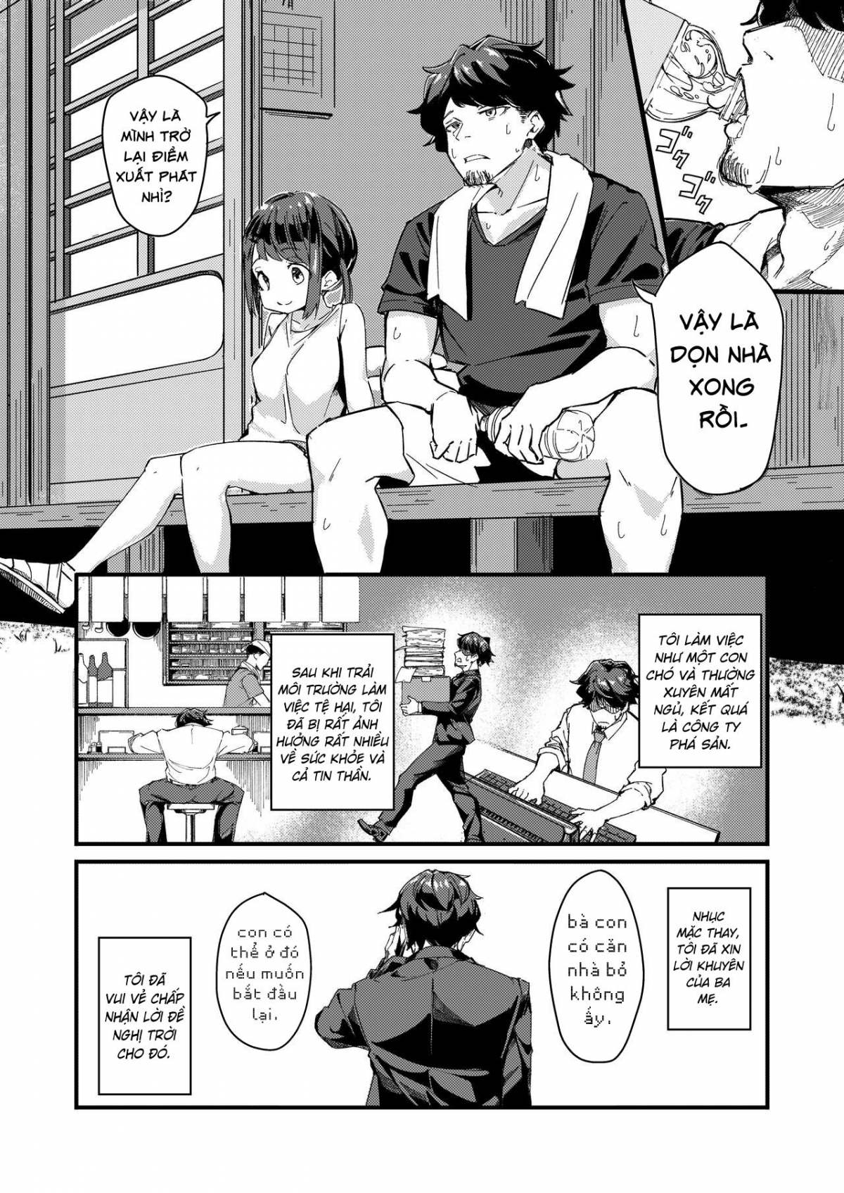 Đọc truyện hentai Sáng sớm thức dậy,  tôi sếch với em loli tiểu học. - Oneshot