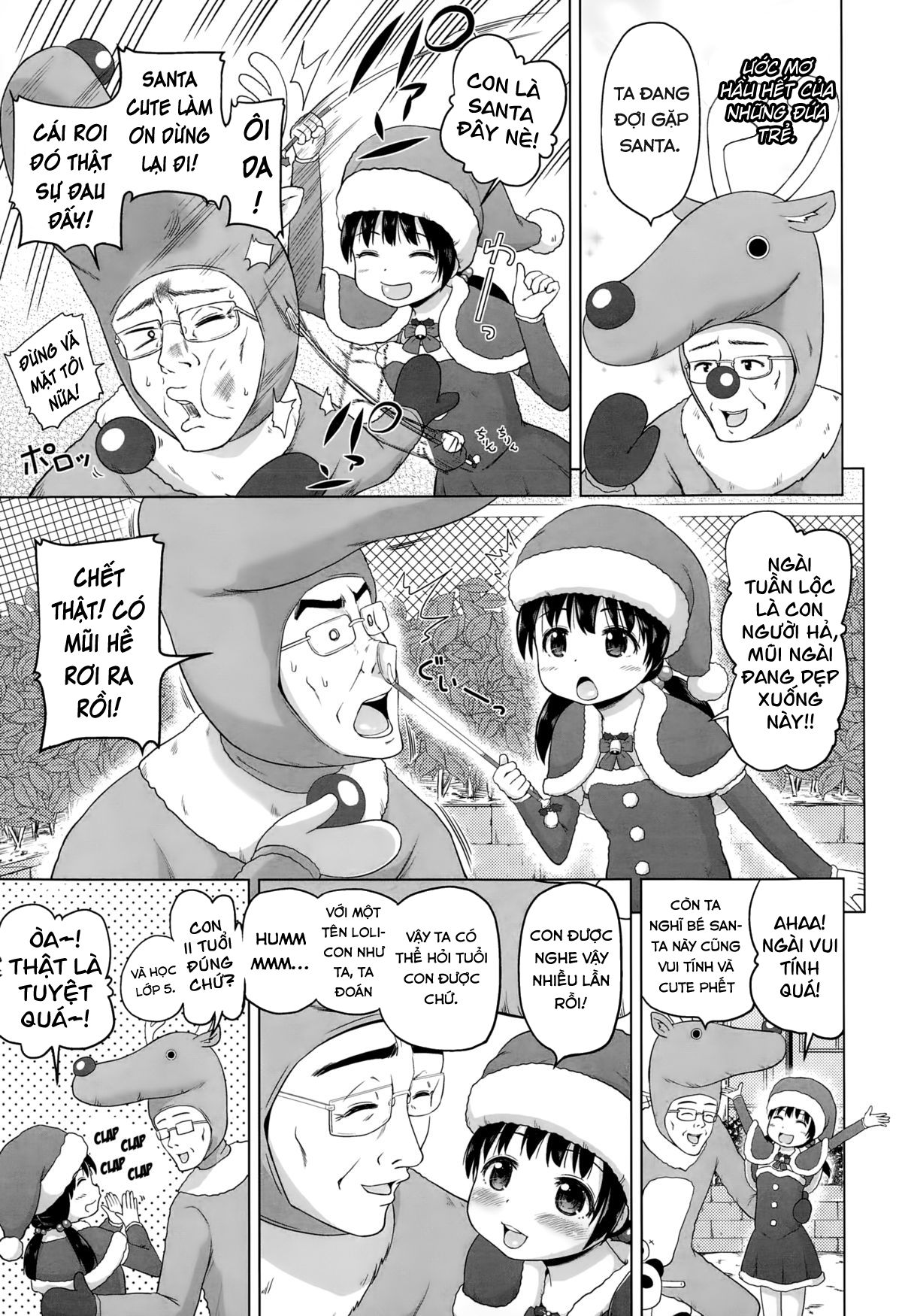 Đọc truyện hentai Cô bé Santa của tôi - Oneshot