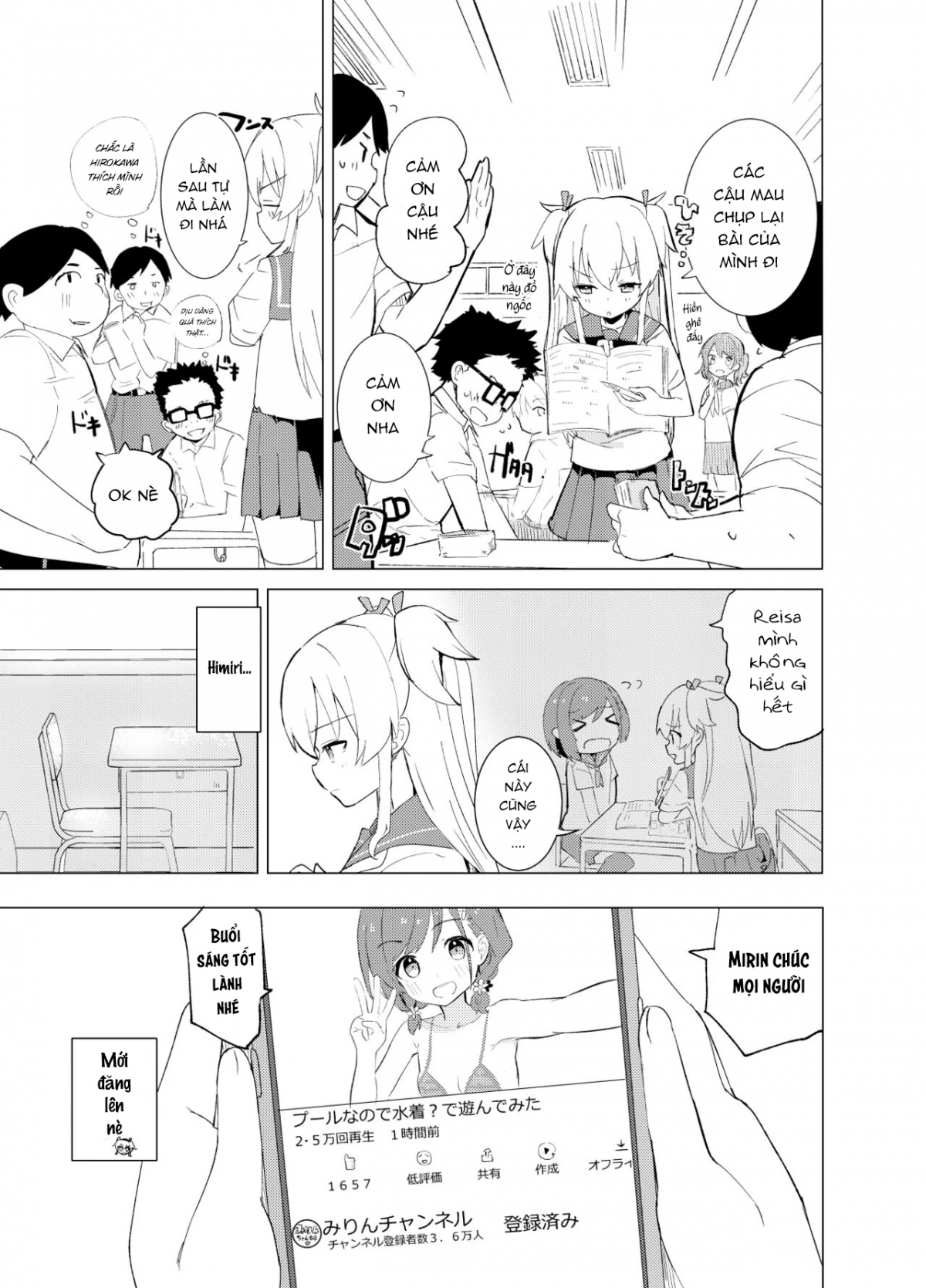 Đọc truyện hentai S.S.S.DI - Chap 1