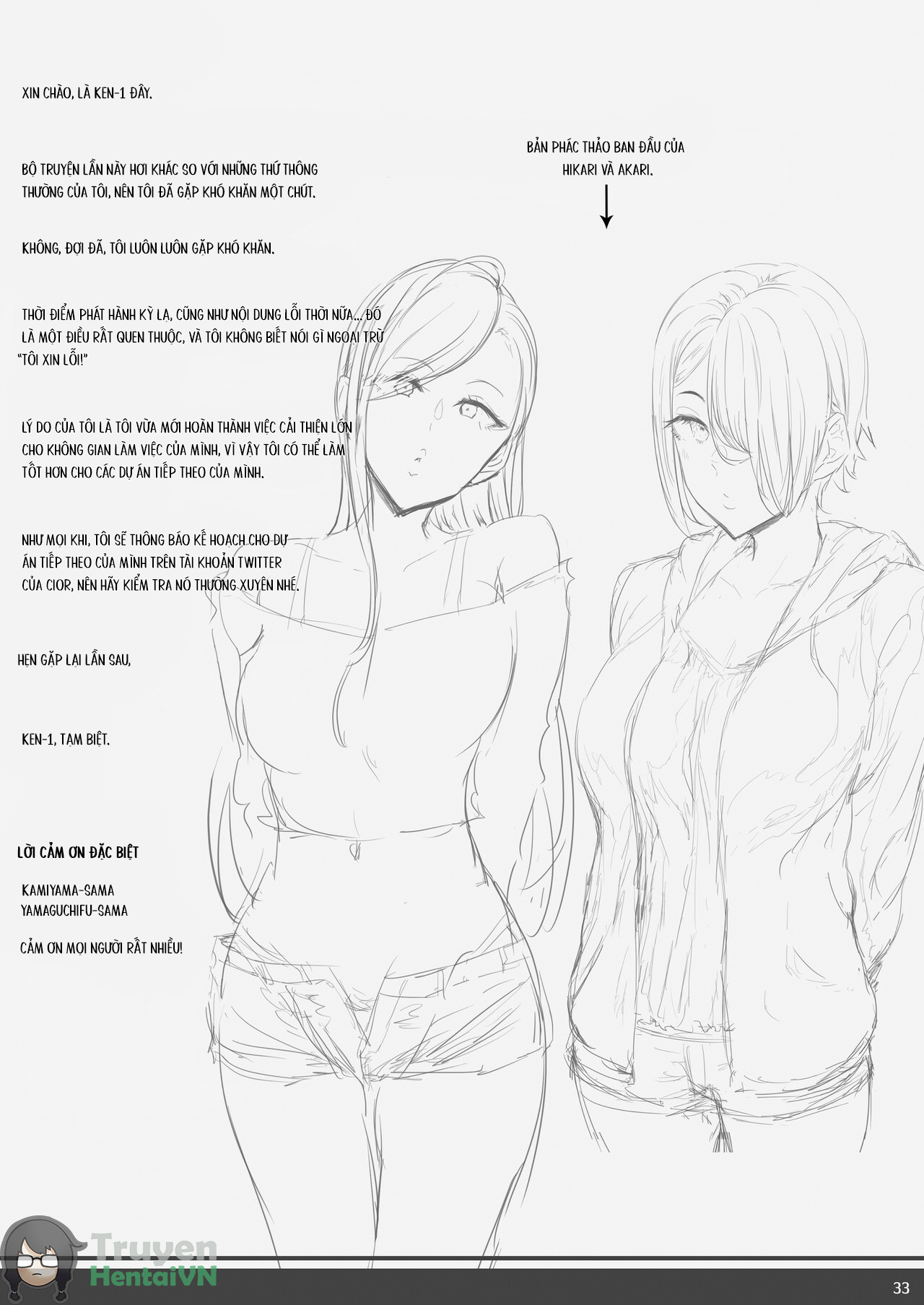 Đọc truyện hentai Sự cám dỗ của hai chị em ruột - Oneshot