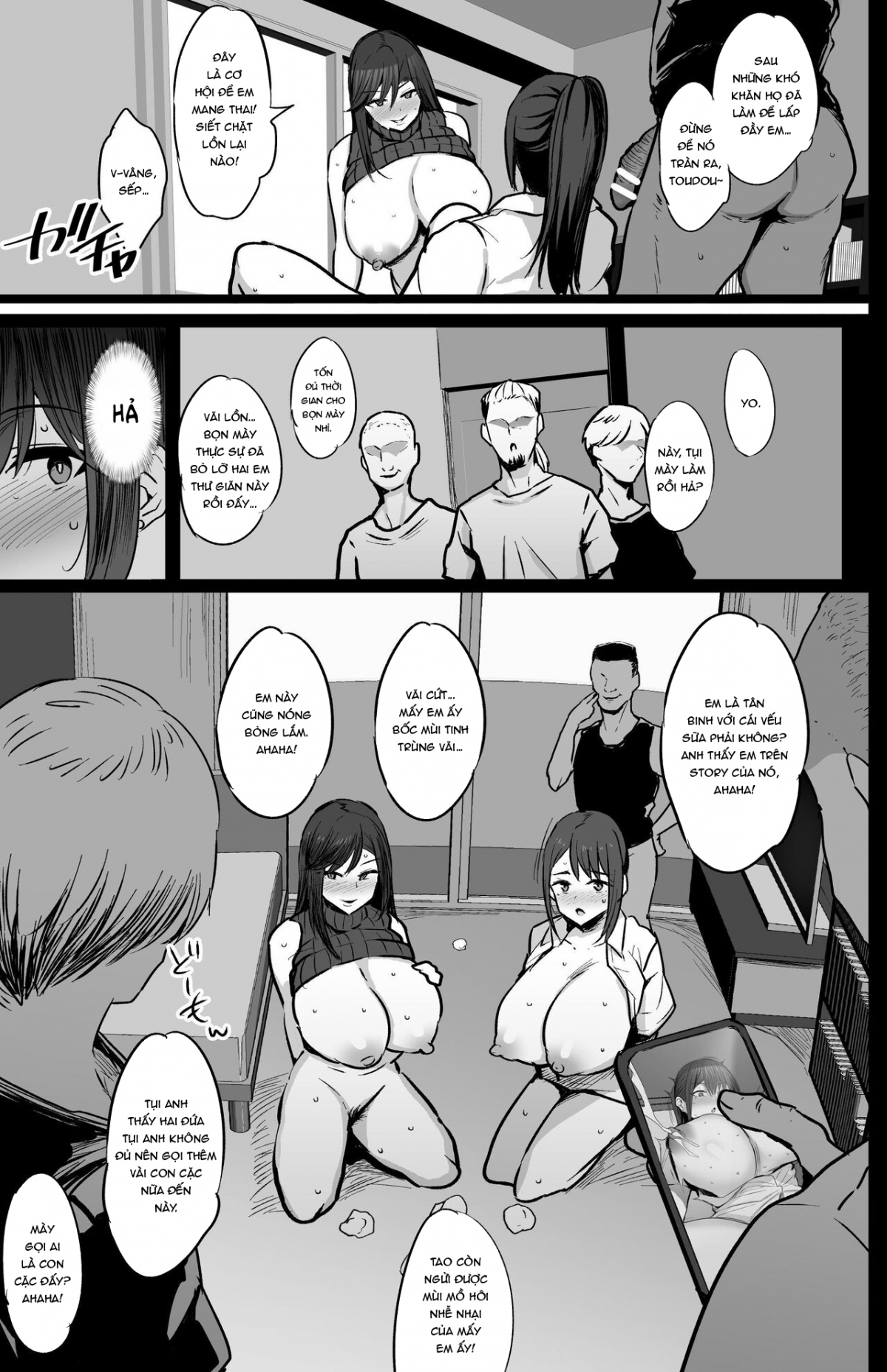 Đọc truyện hentai Haizoku sareta Saki wa Ianka deshita - Chap 1