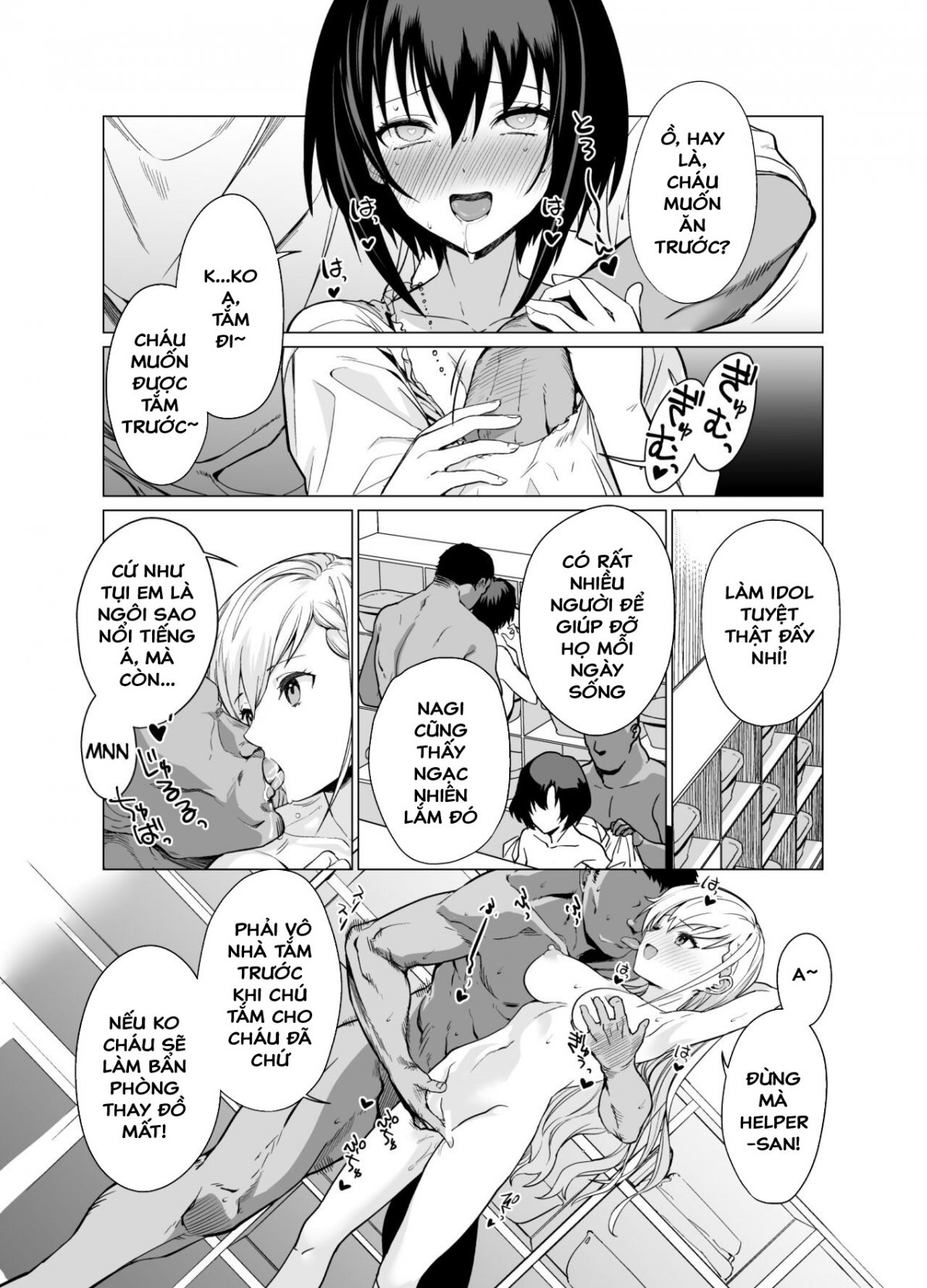Đọc truyện hentai Saimin Idol Work Joshi Ryou Hen - Oneshot
