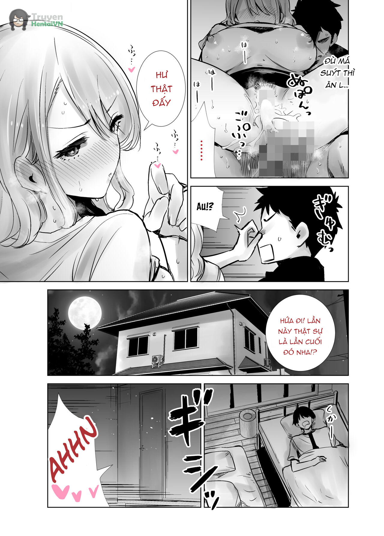 Đọc truyện hentai Tomodachi no Mama ga Boku no Dekachin de Ikimakutta Oshougatsu Otoshidama Soushuuhen - Chap 1