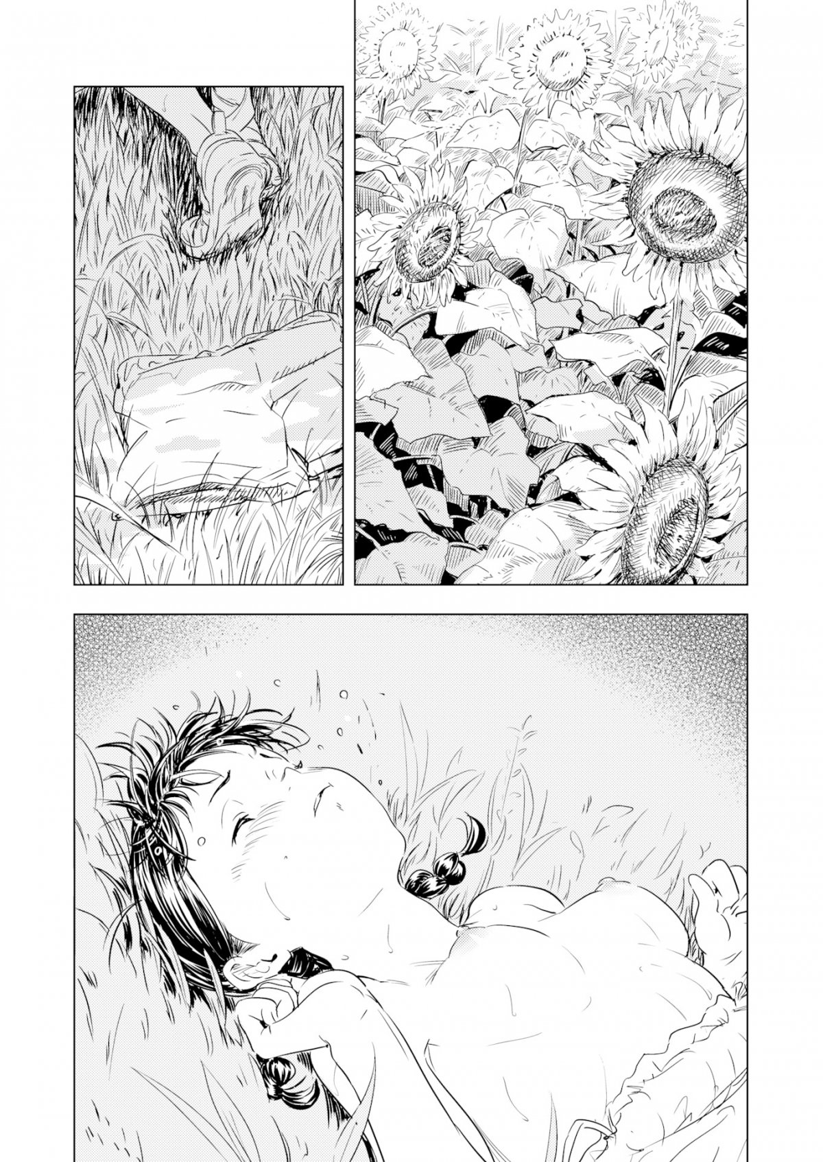 Đọc truyện hentai kỳ nghỉ hè bất tận - Oneshot