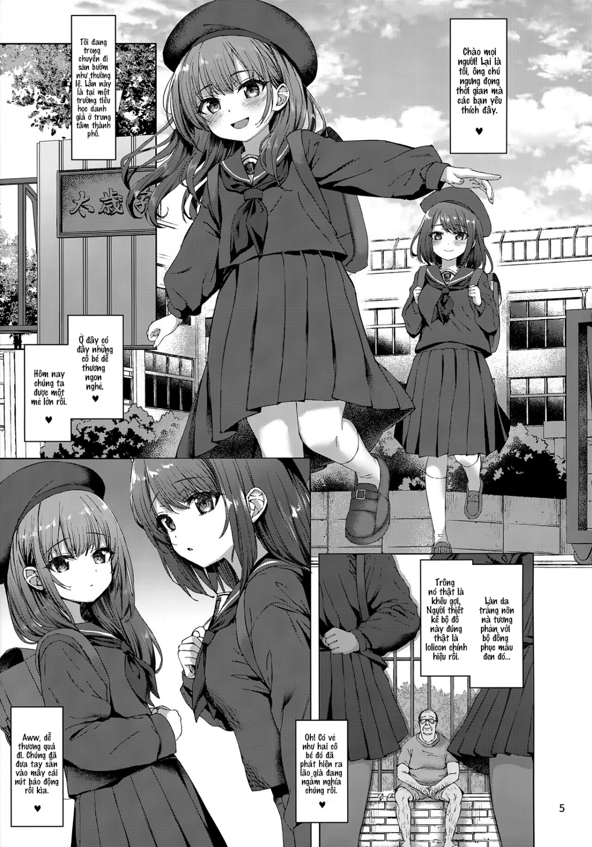 Đọc truyện hentai Nó thực sự đã xảy ra! ! Thời gian dừng lại chú 2 - Oneshot