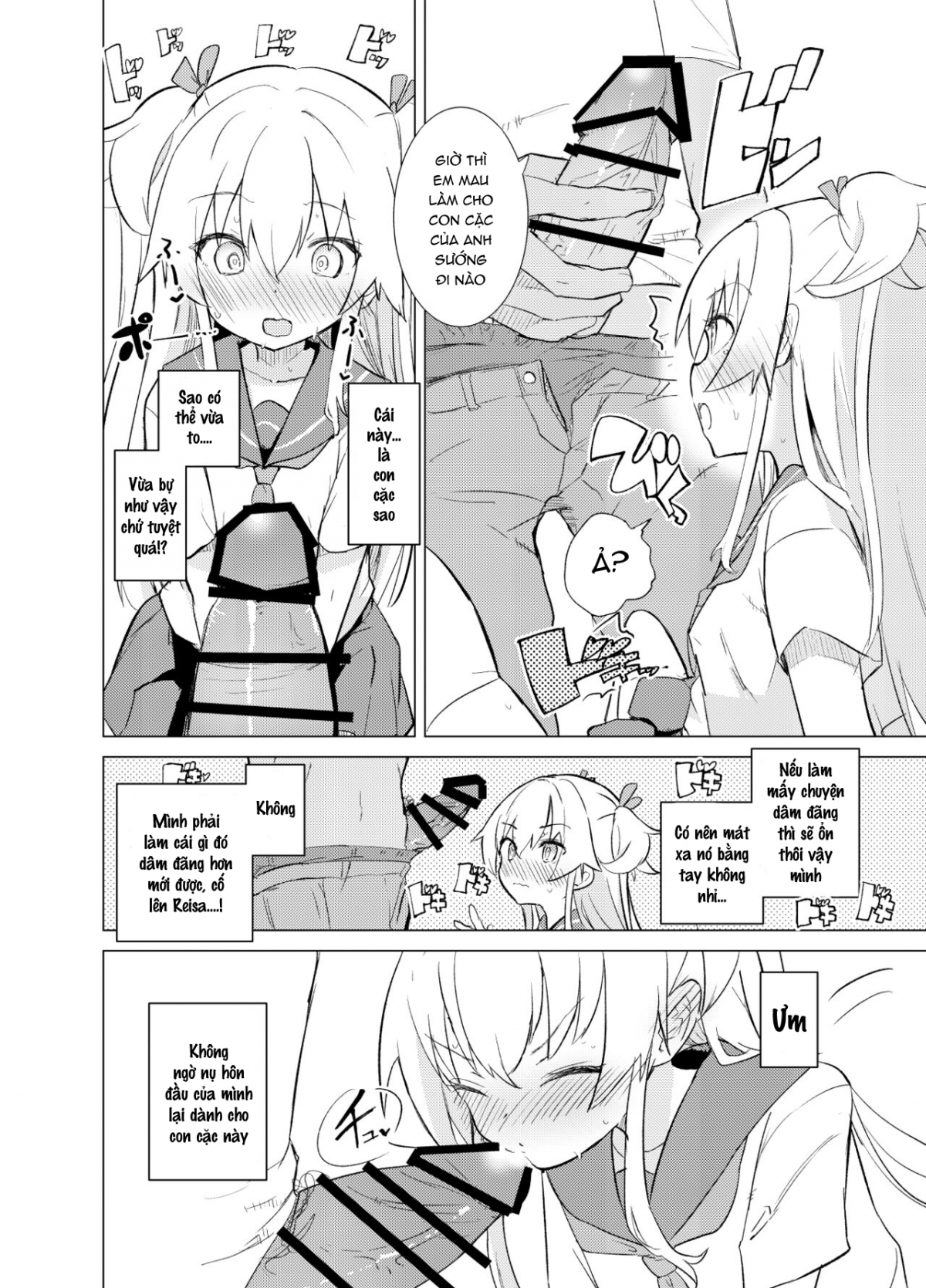 Đọc truyện hentai S.S.S.DI - Chap 1