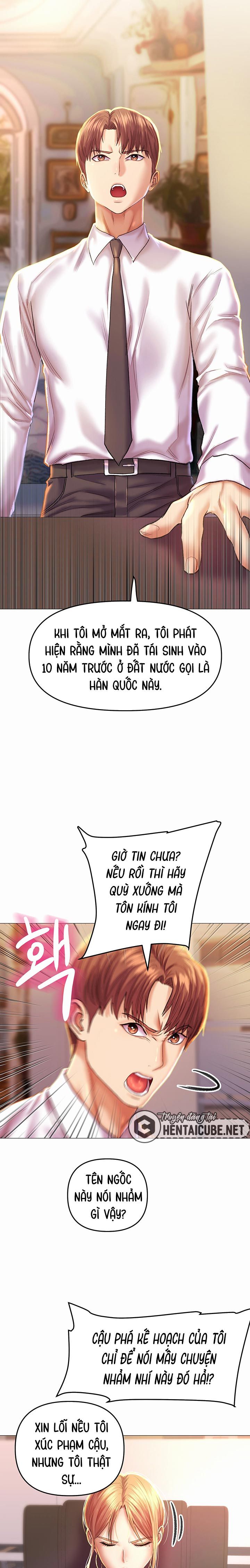 Đọc truyện hentai Phụ nữ của thần - Chap 1