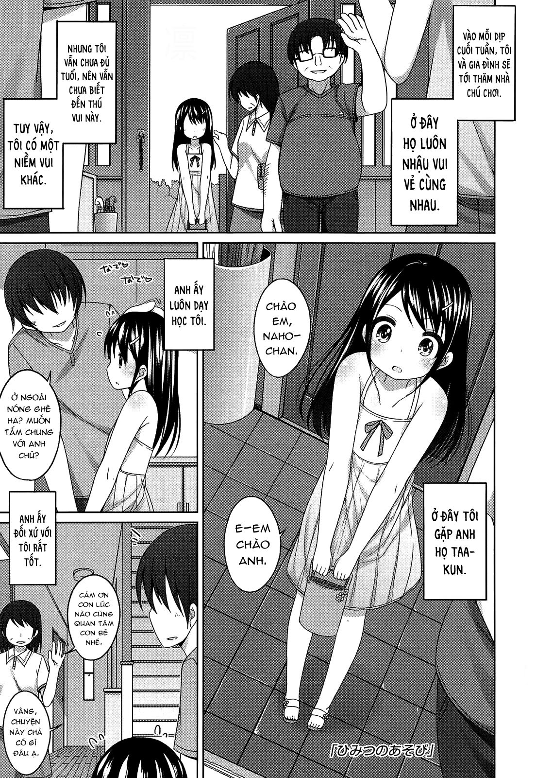 Đọc truyện hentai Dục vọng thầm kín - Oneshot